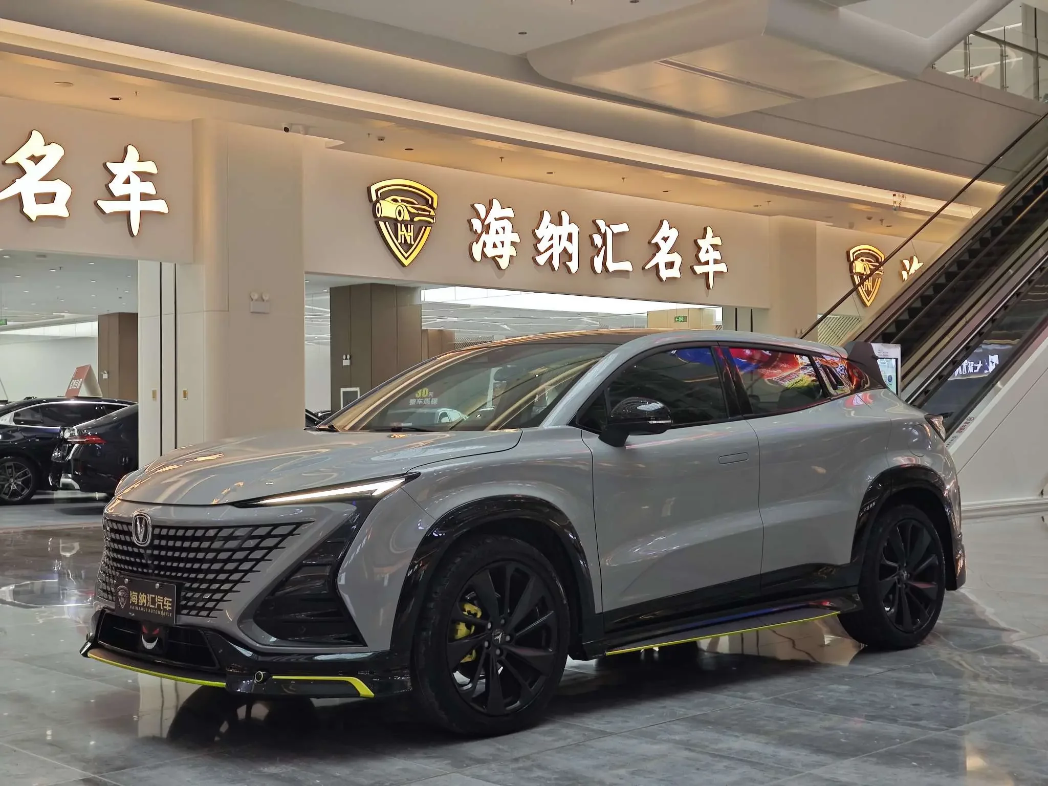 Changan UNI-T  из Китая