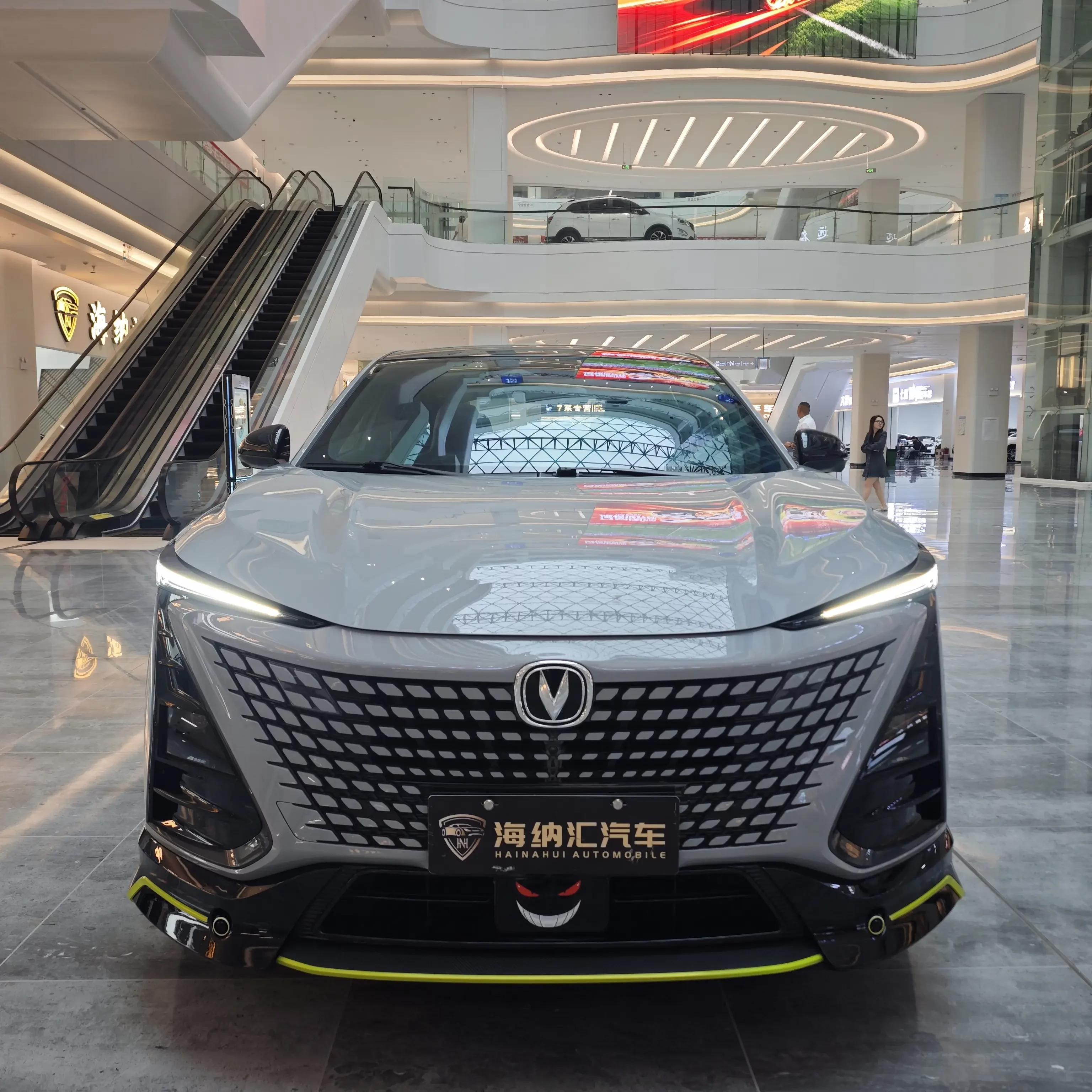 Changan UNI-T  из Китая