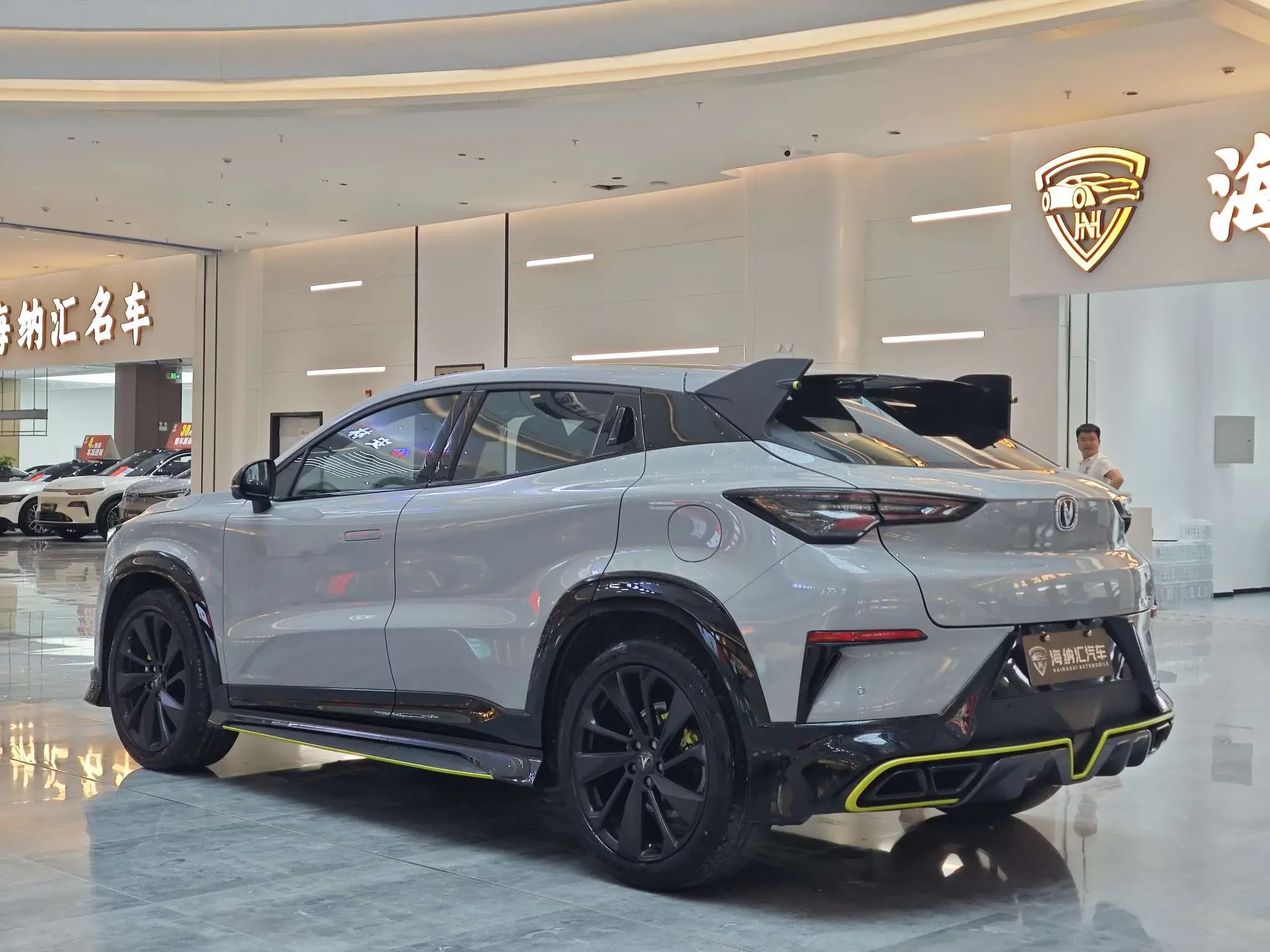 Changan UNI-T