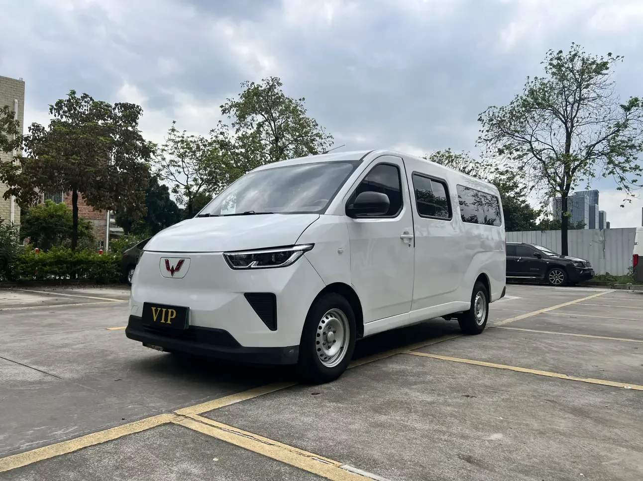 Wuling Yangguang