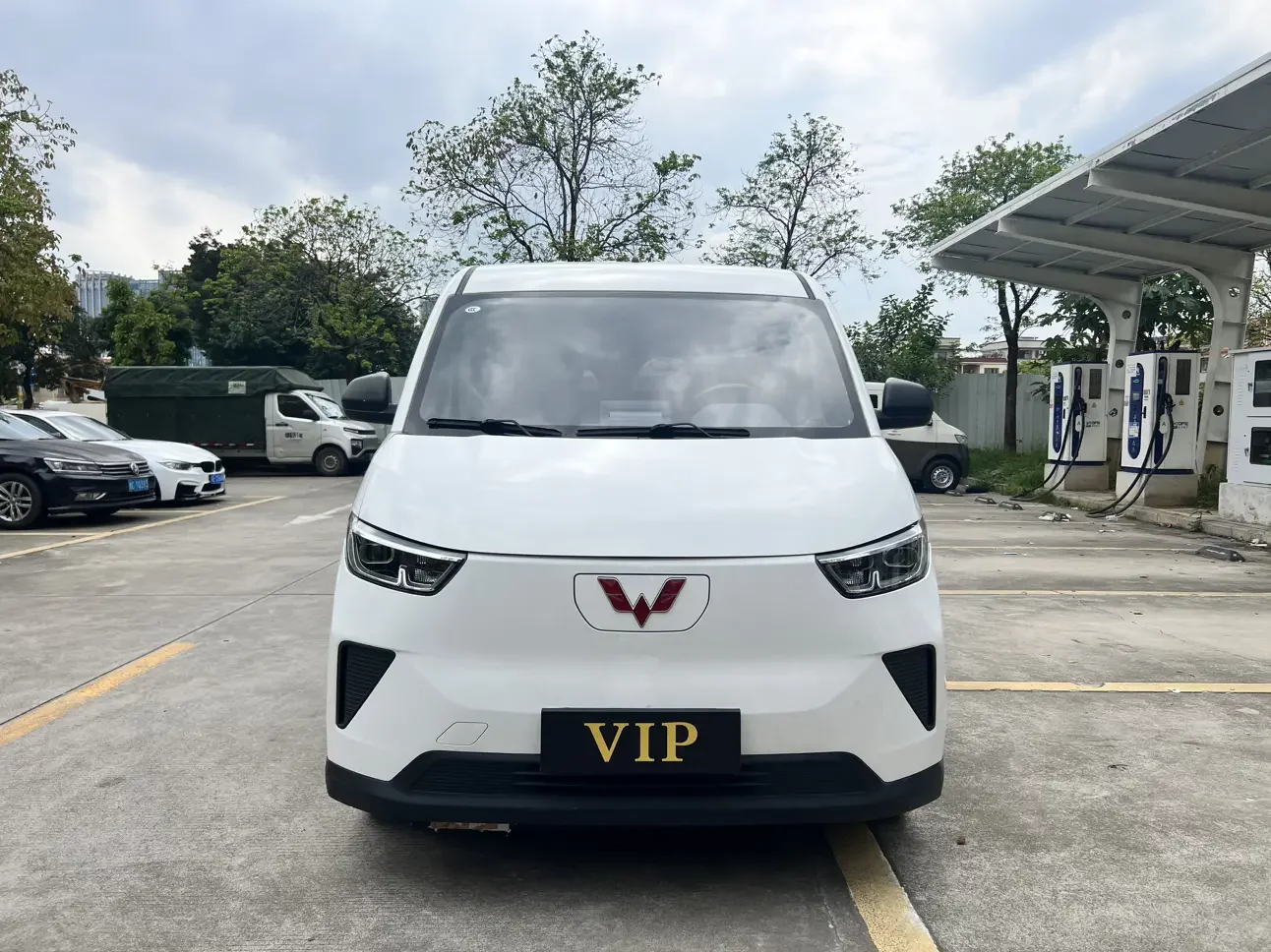 Wuling Yangguang