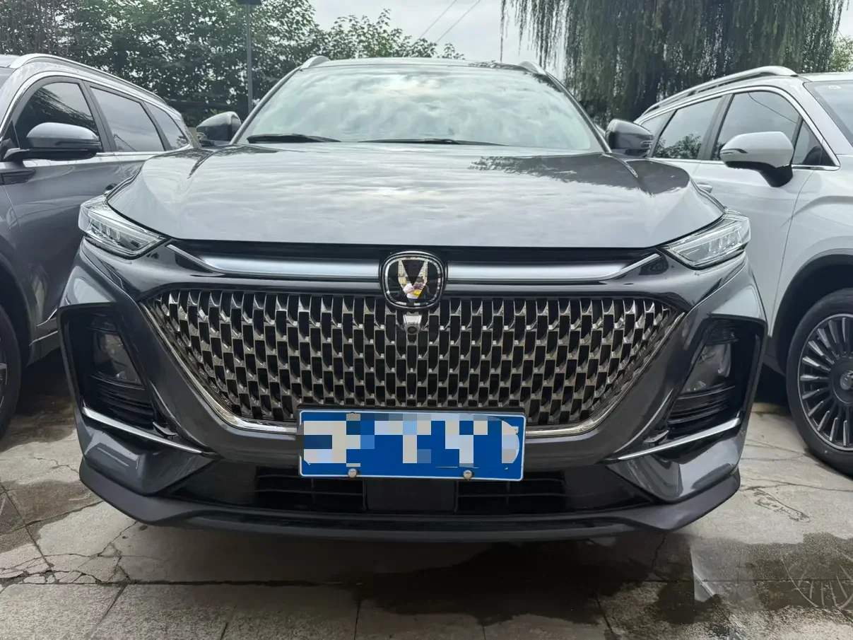 Changan X7 PLUS