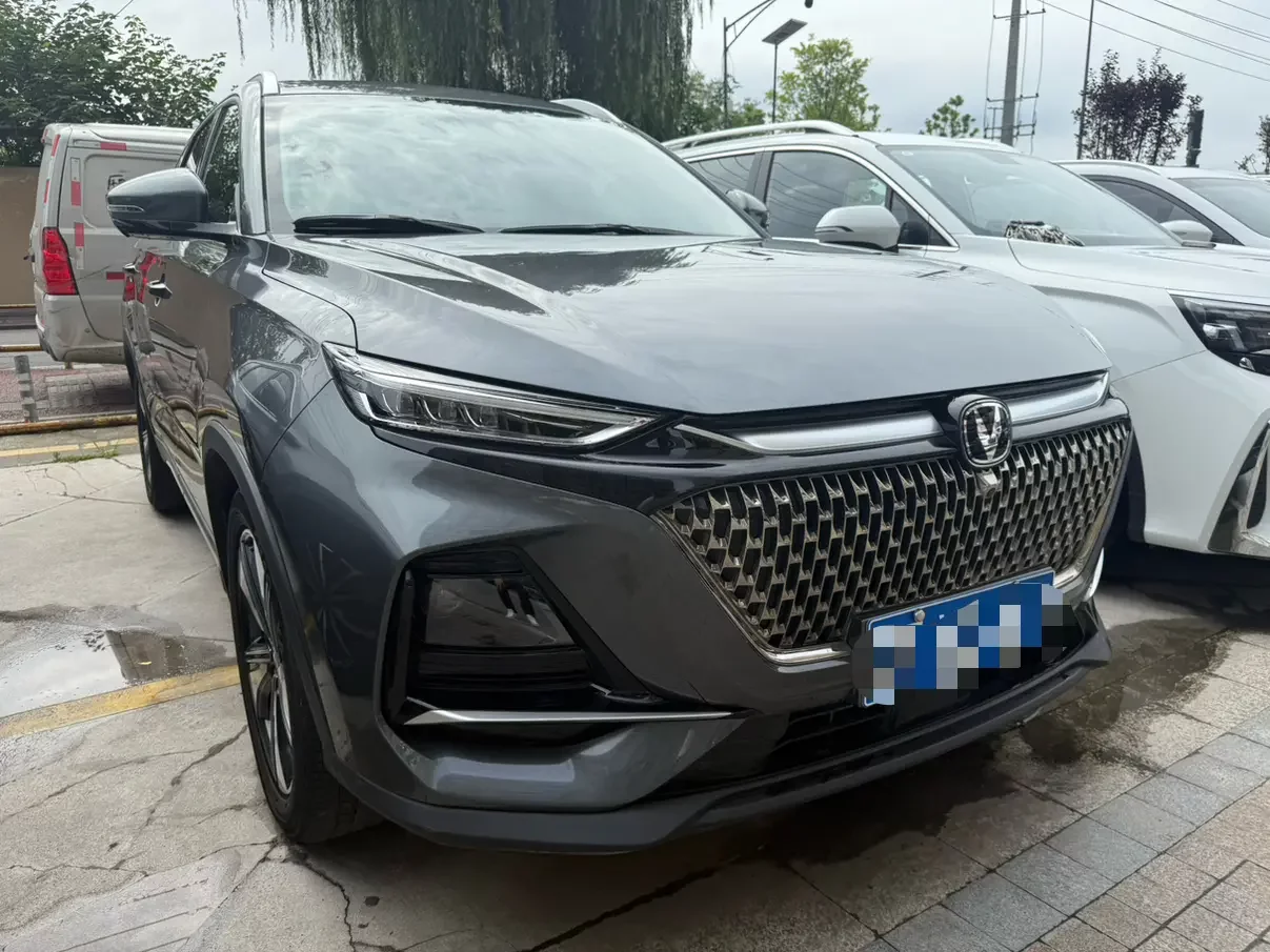 Changan X7 PLUS