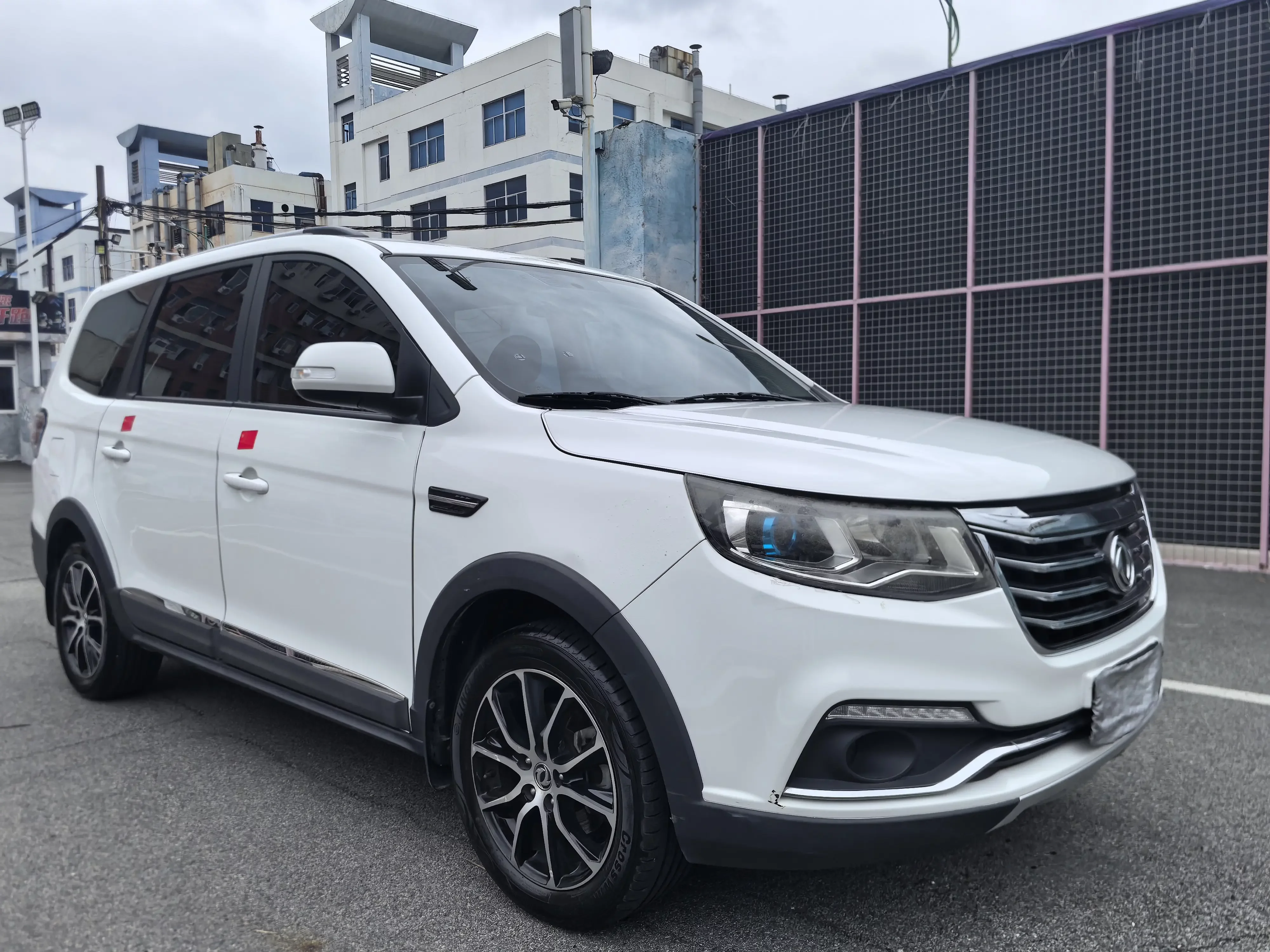 Forthing Fengxing SX6