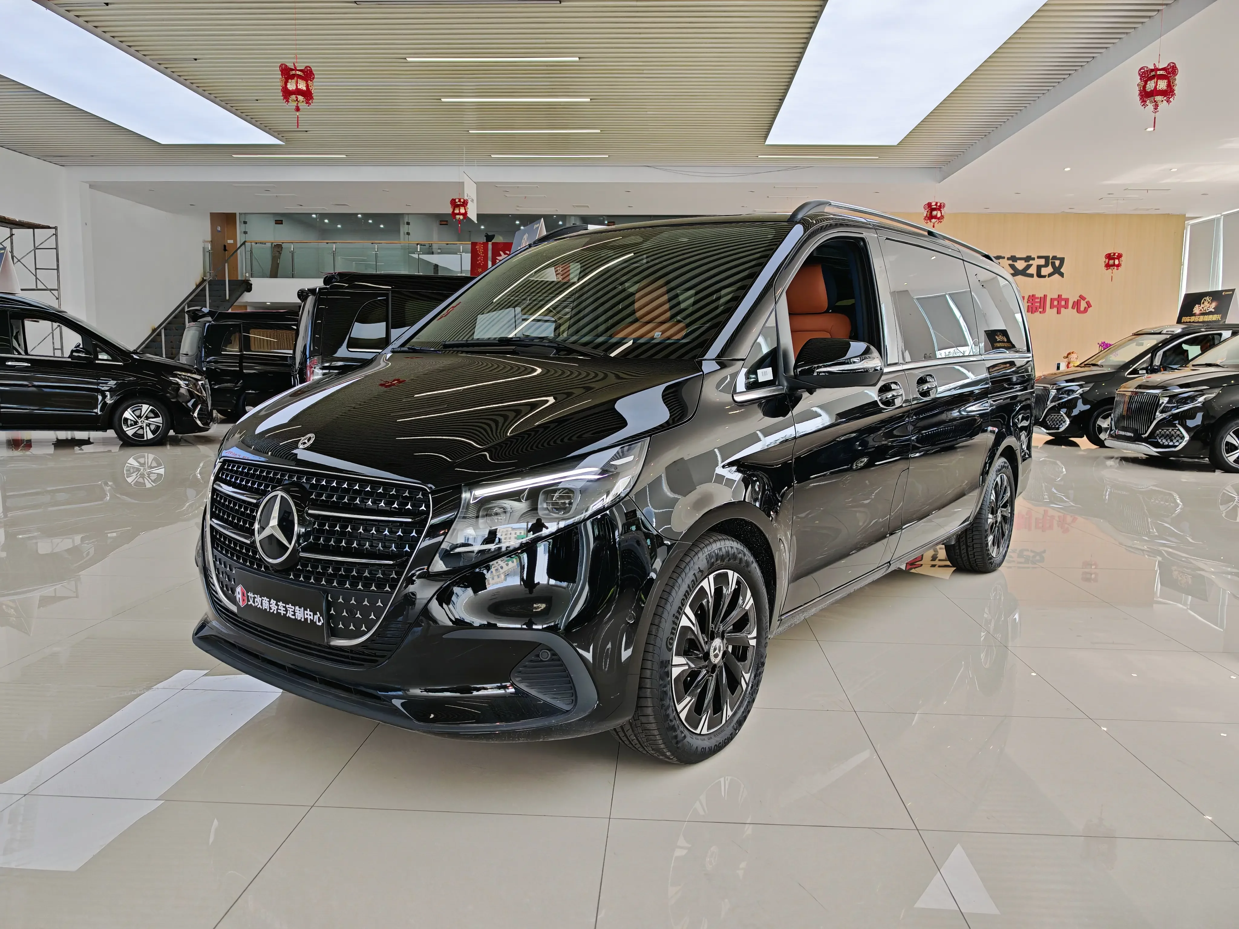 Mercedes-Benz V Class