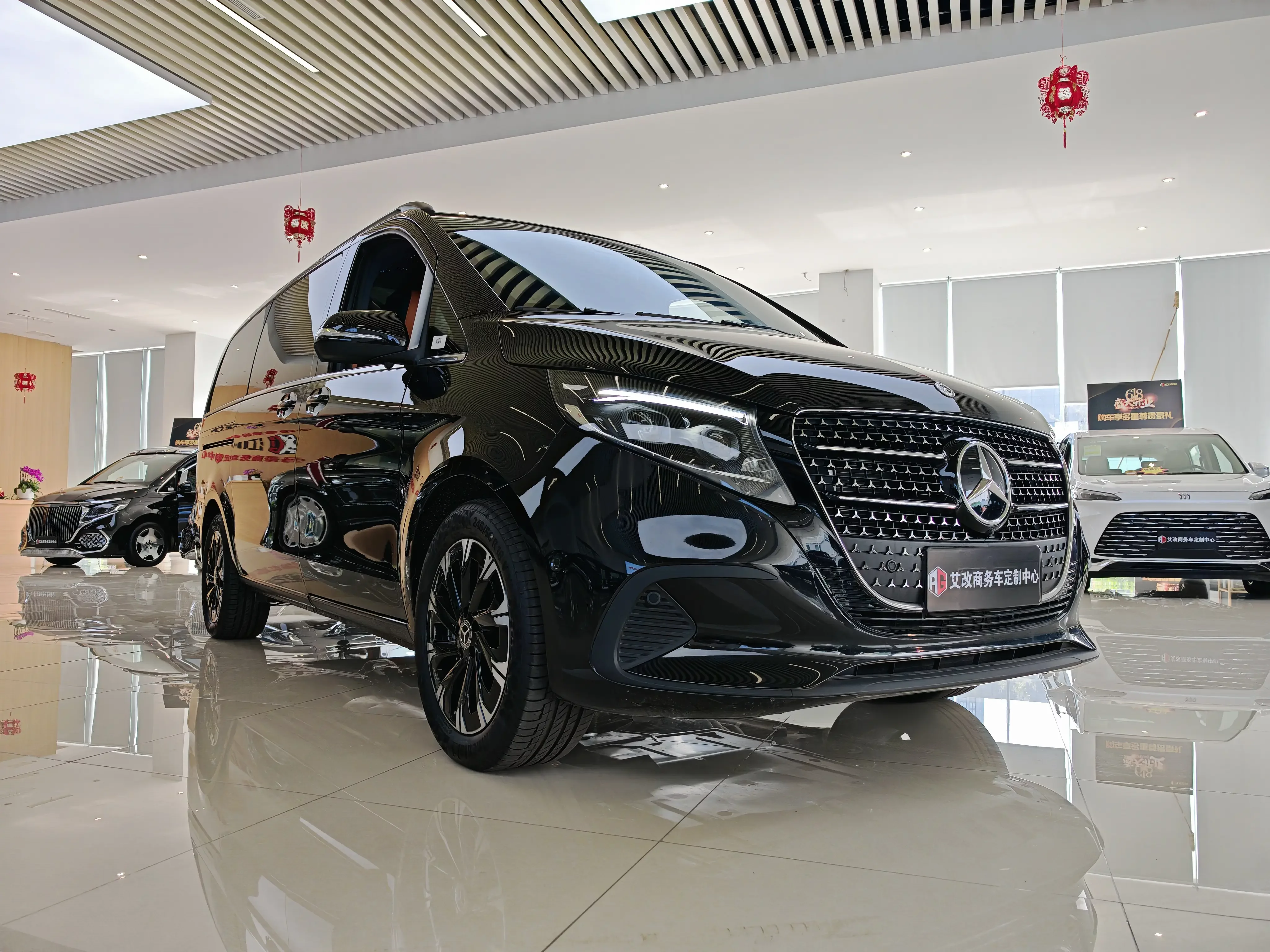Mercedes-Benz V Class