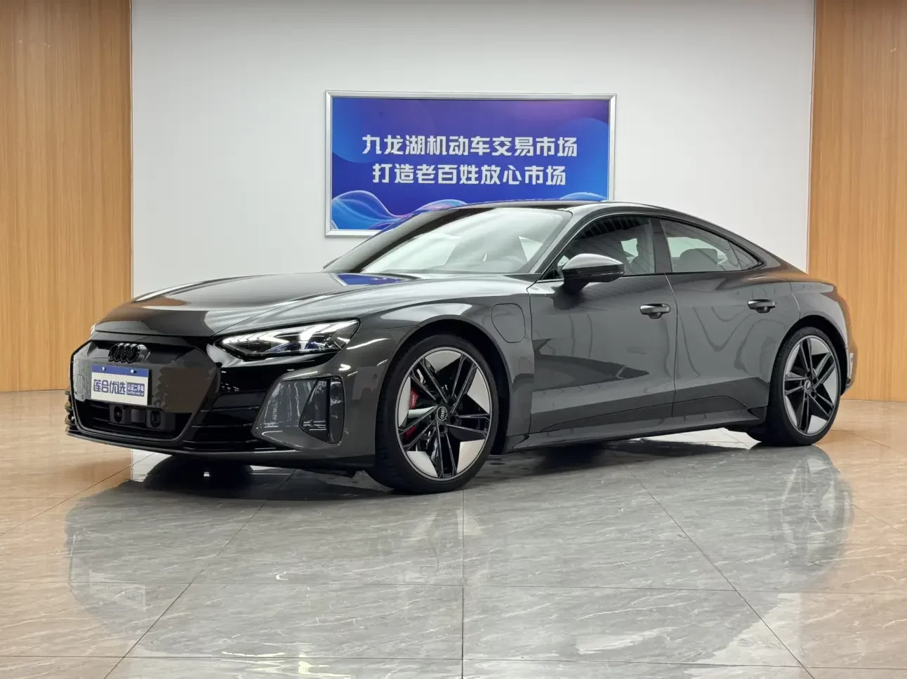 Audi RS e-tron GT