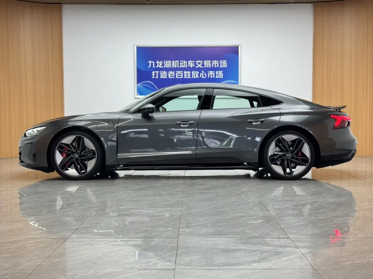 Audi RS e-tron GT