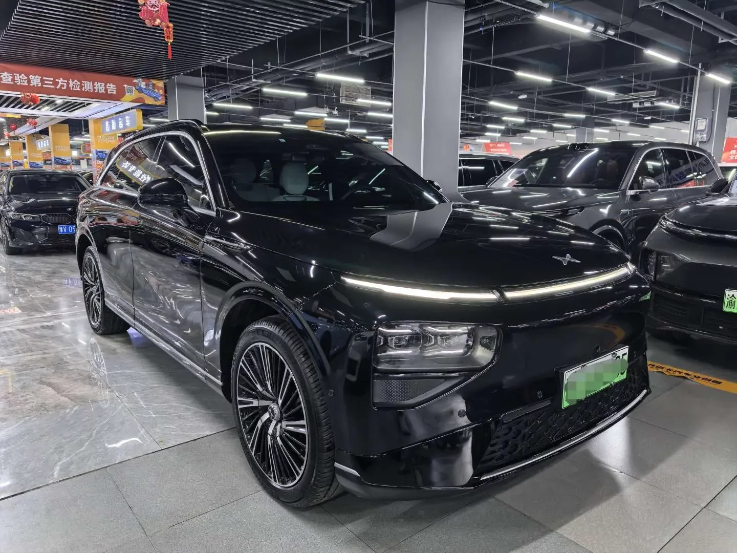 Xpeng G9
