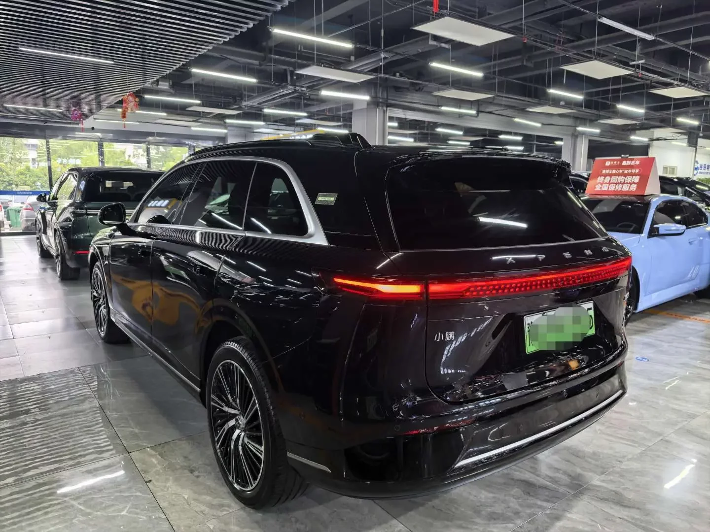 Xpeng G9