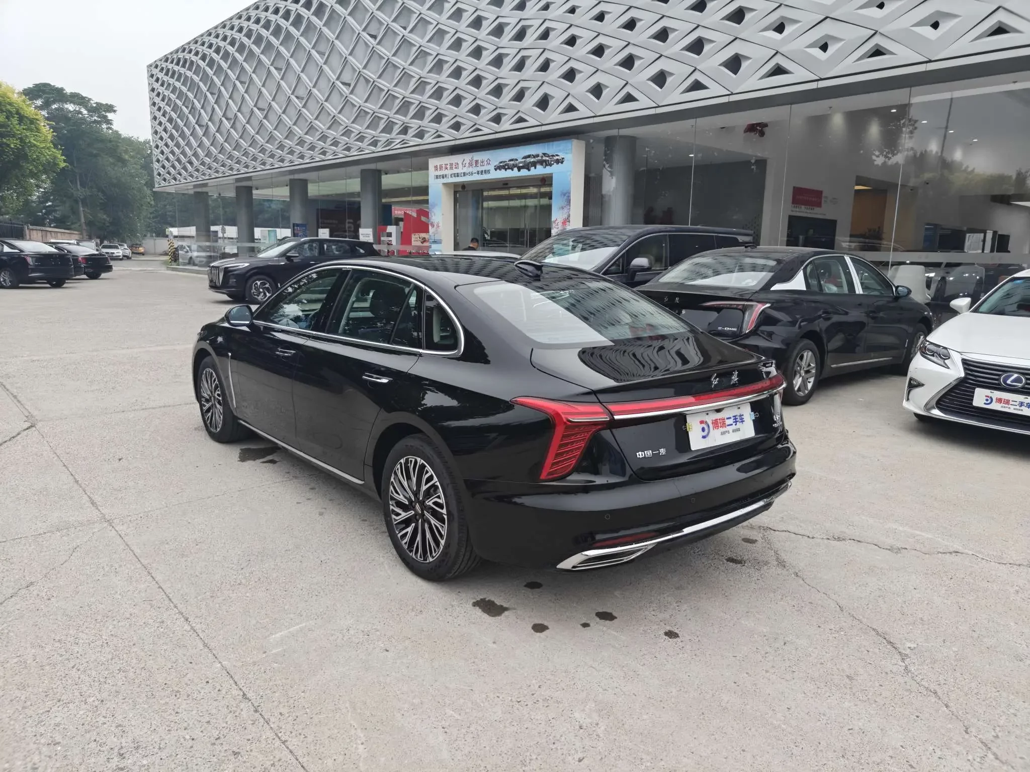 Hongqi H5