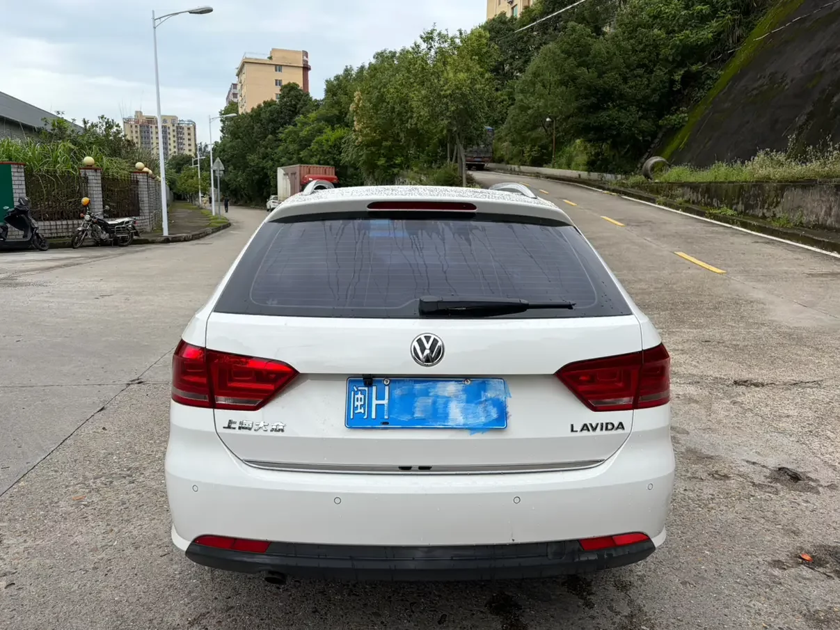 Volkswagen Langxing