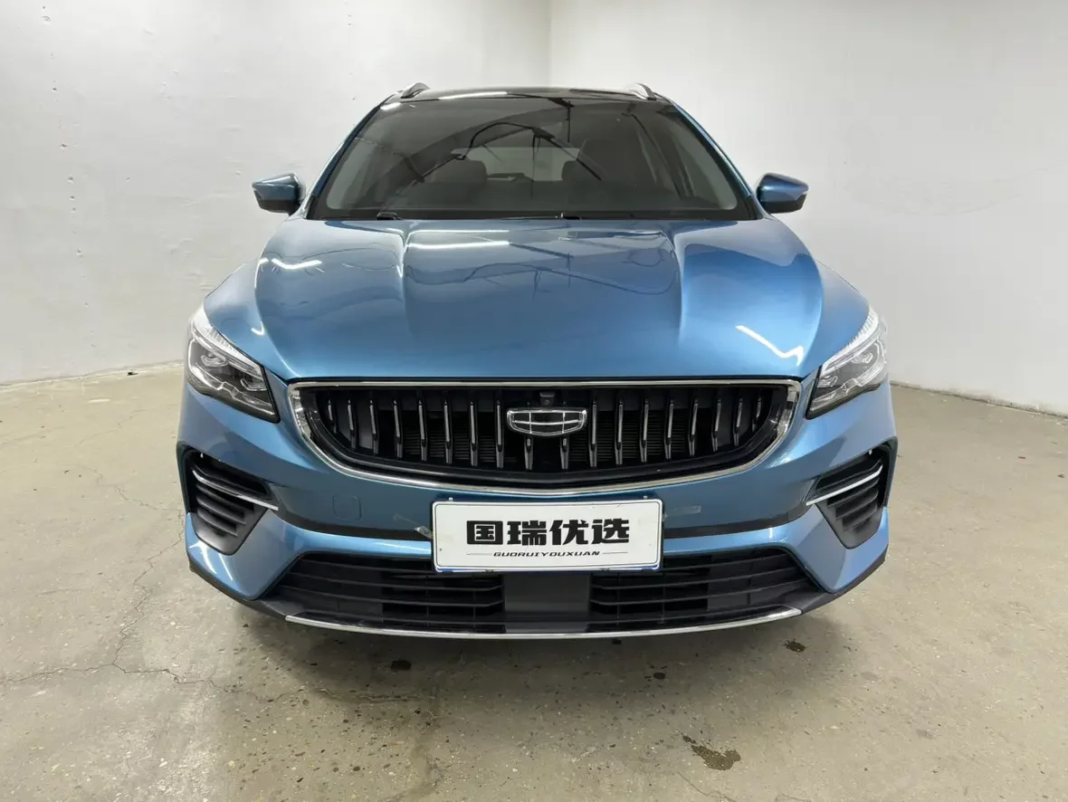Geely Emgrand S