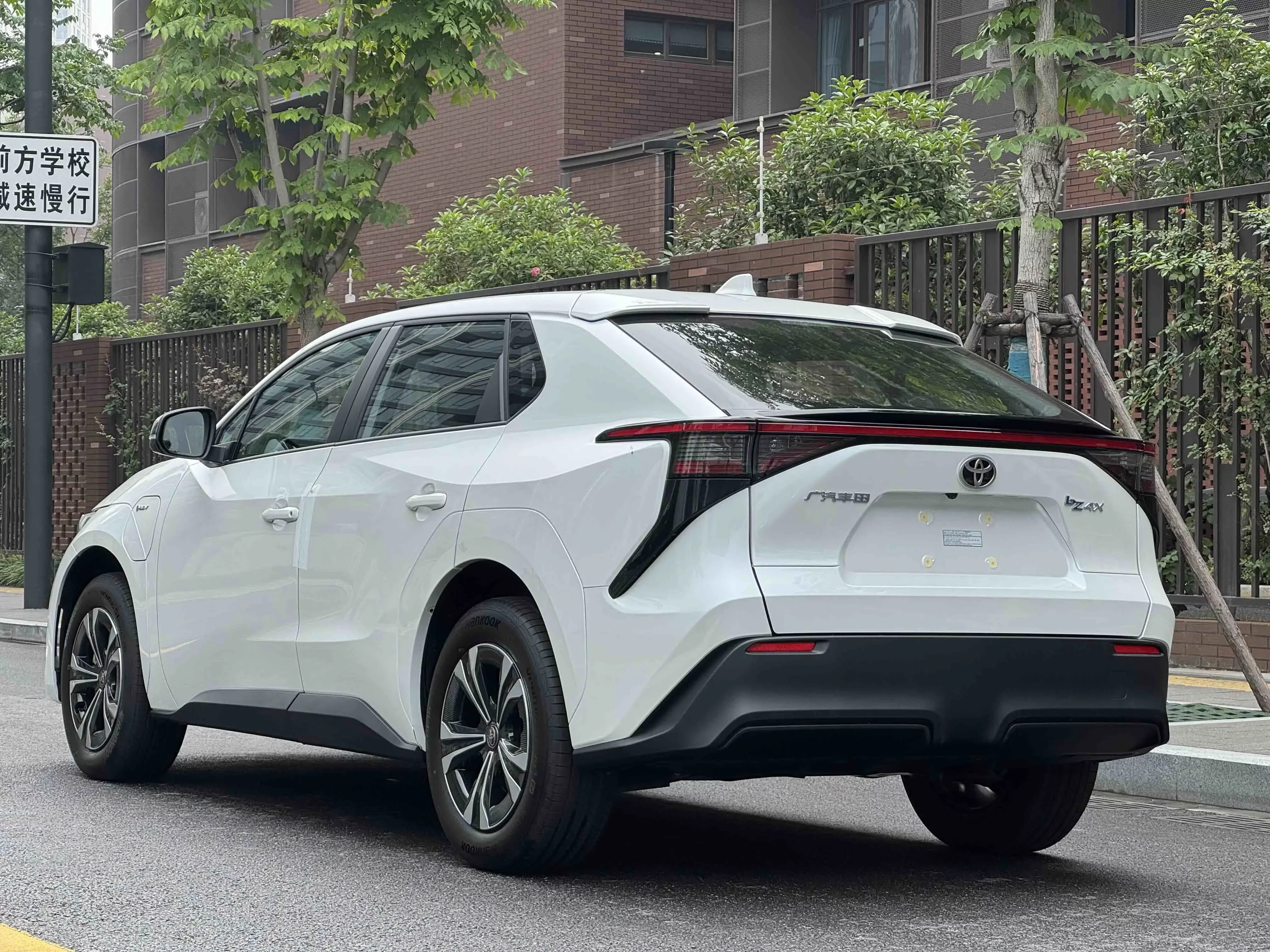 Toyota Bozhi 4X
