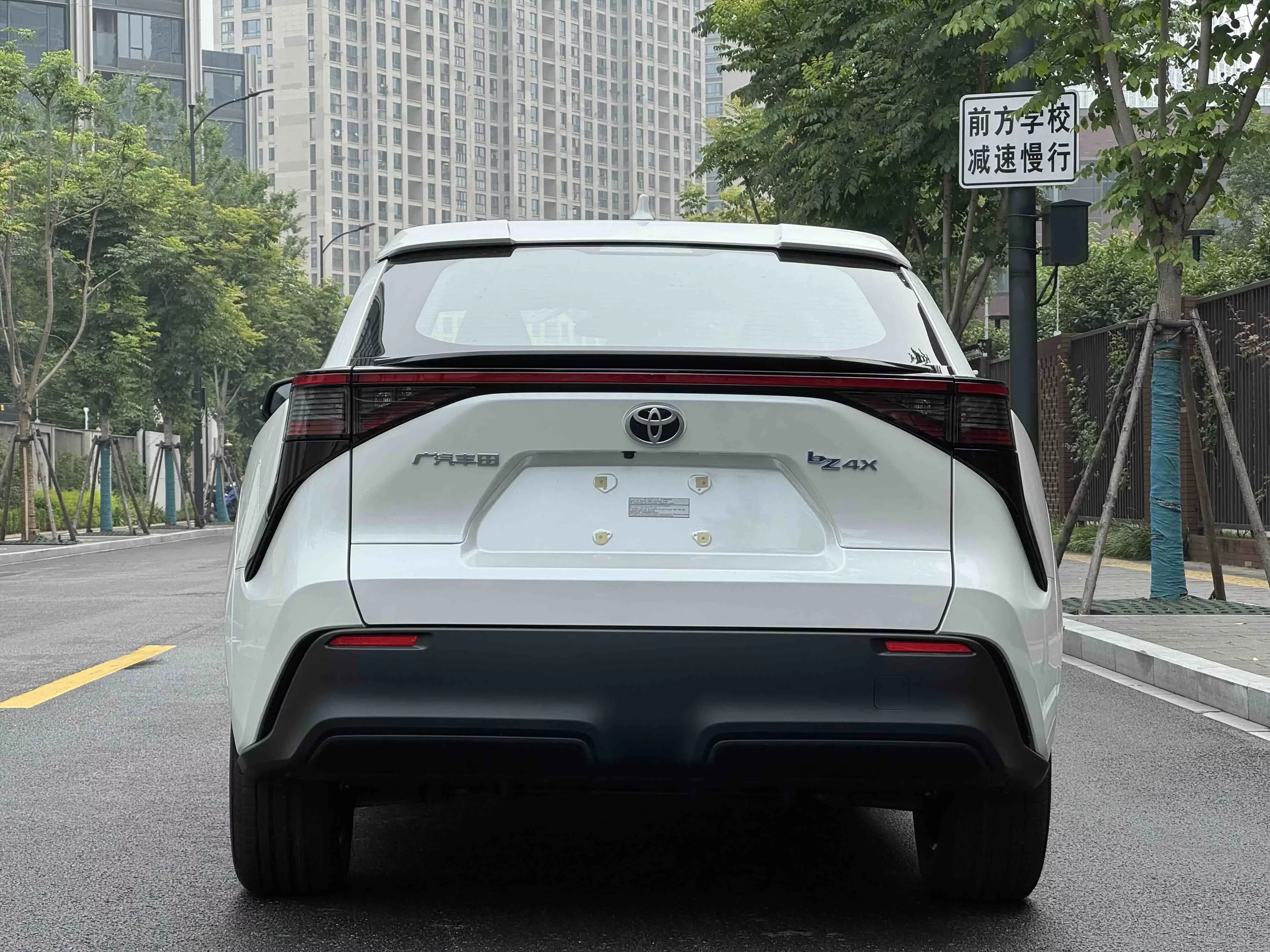 Toyota Bozhi 4X