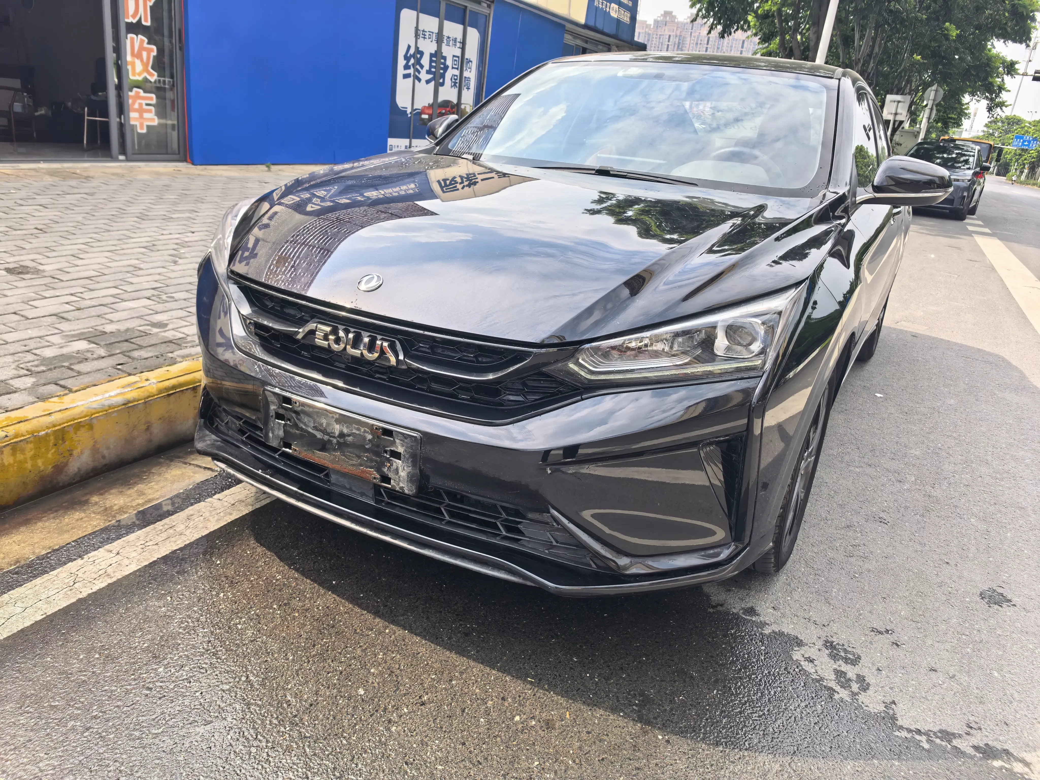 Dongfeng Yixuan