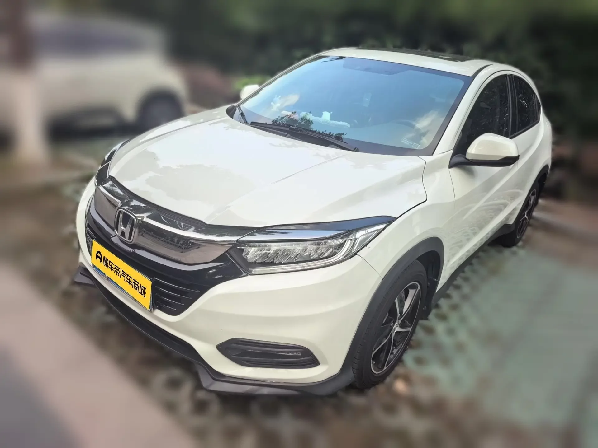 Honda Vezel