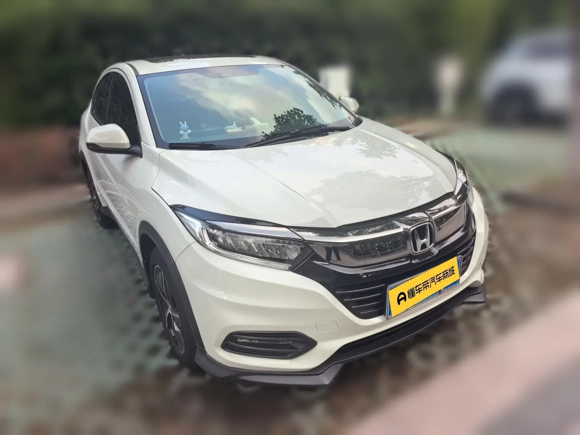 Honda Vezel
