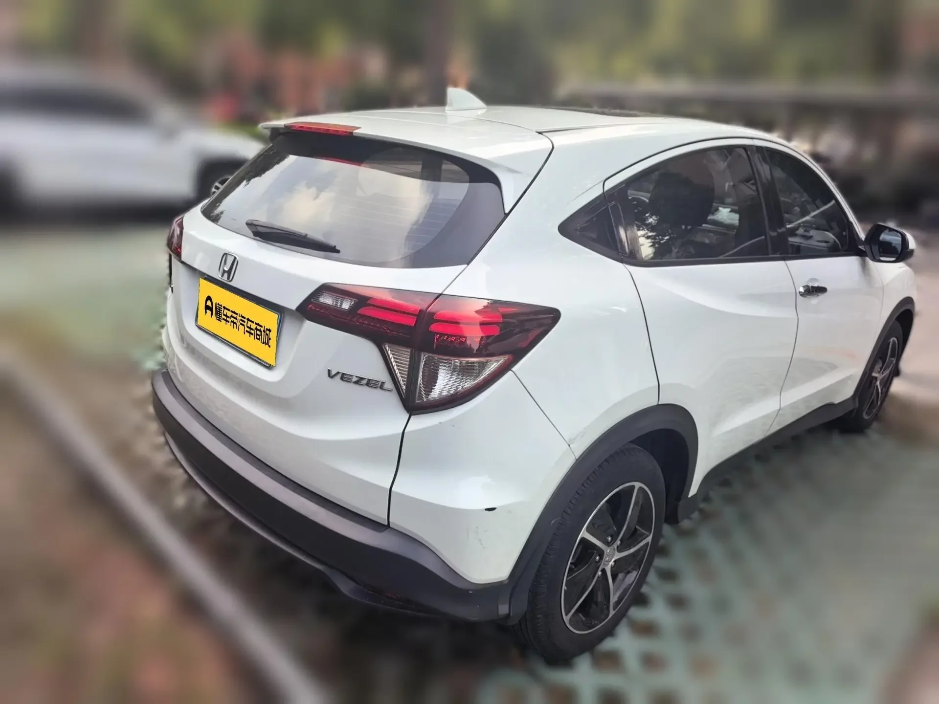 Honda Vezel