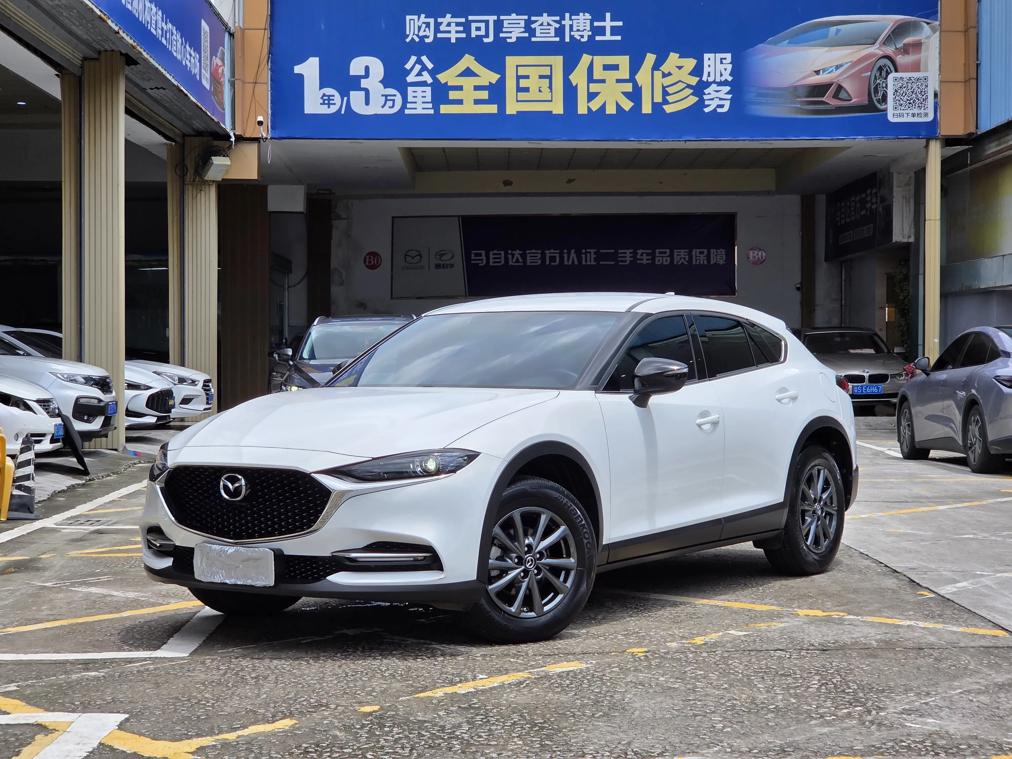 Mazda CX-4