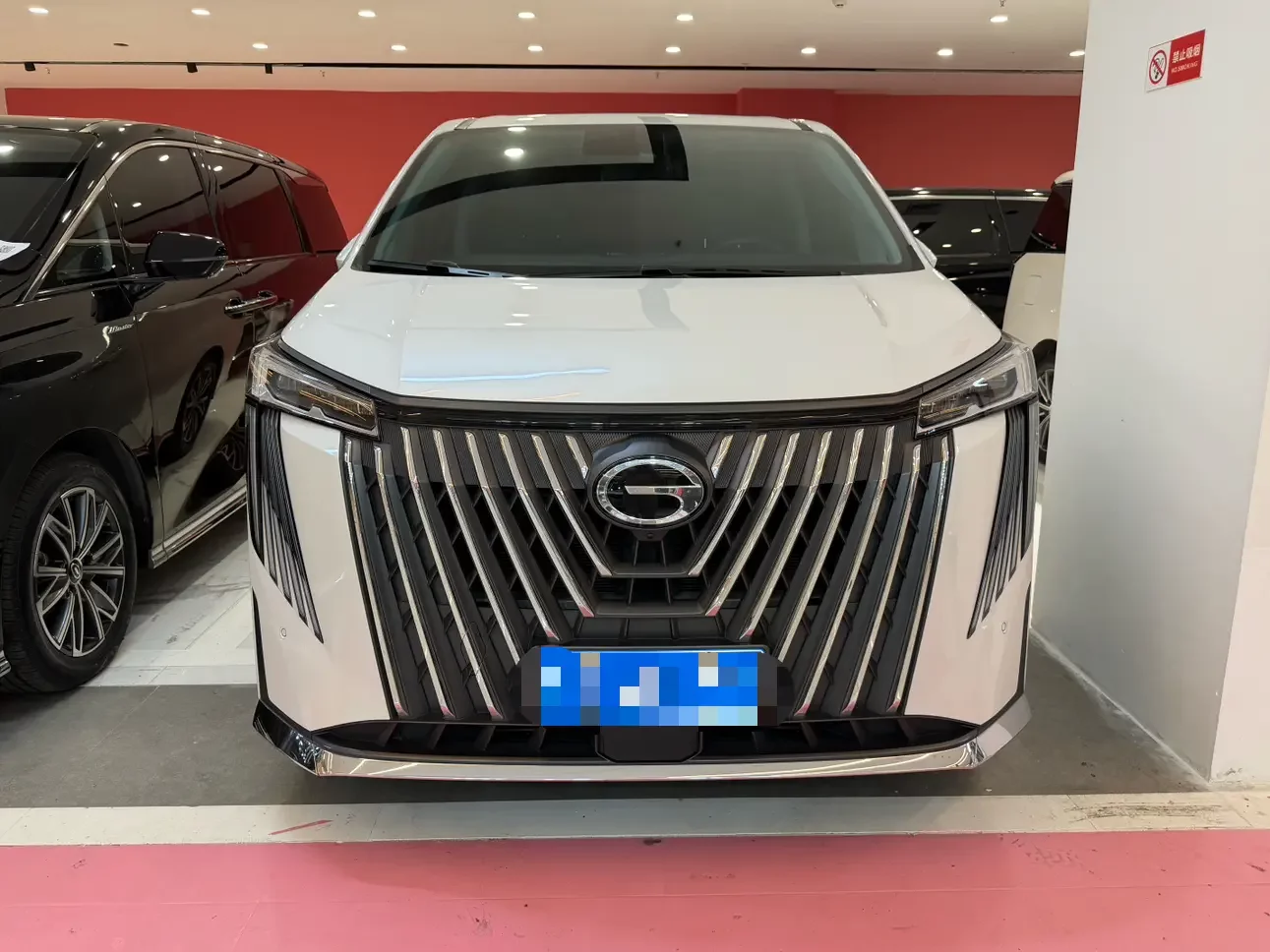 GAC Trumpchi M8