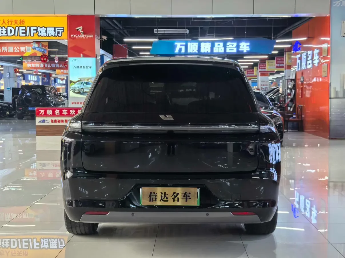 Lixiang L8