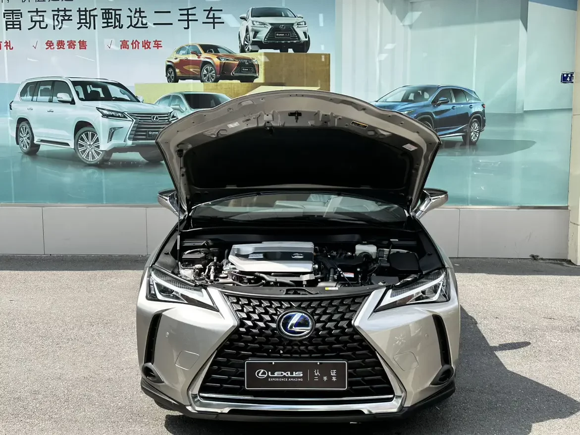 Lexus UX