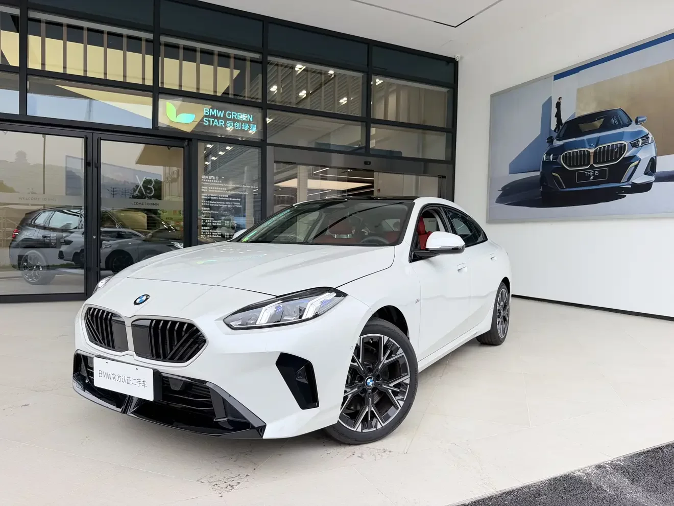 BMW 2 Series