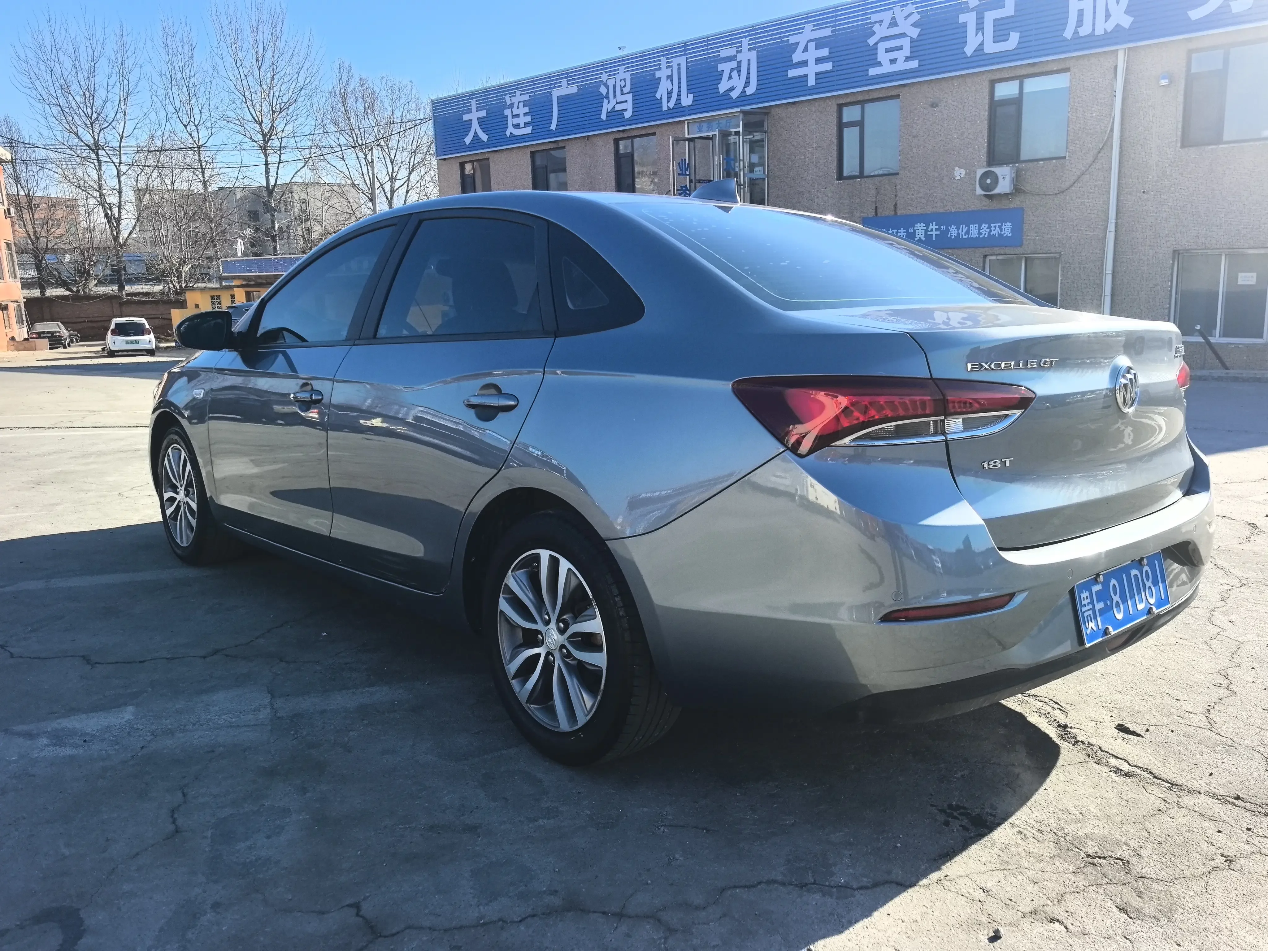 Buick Yinglang