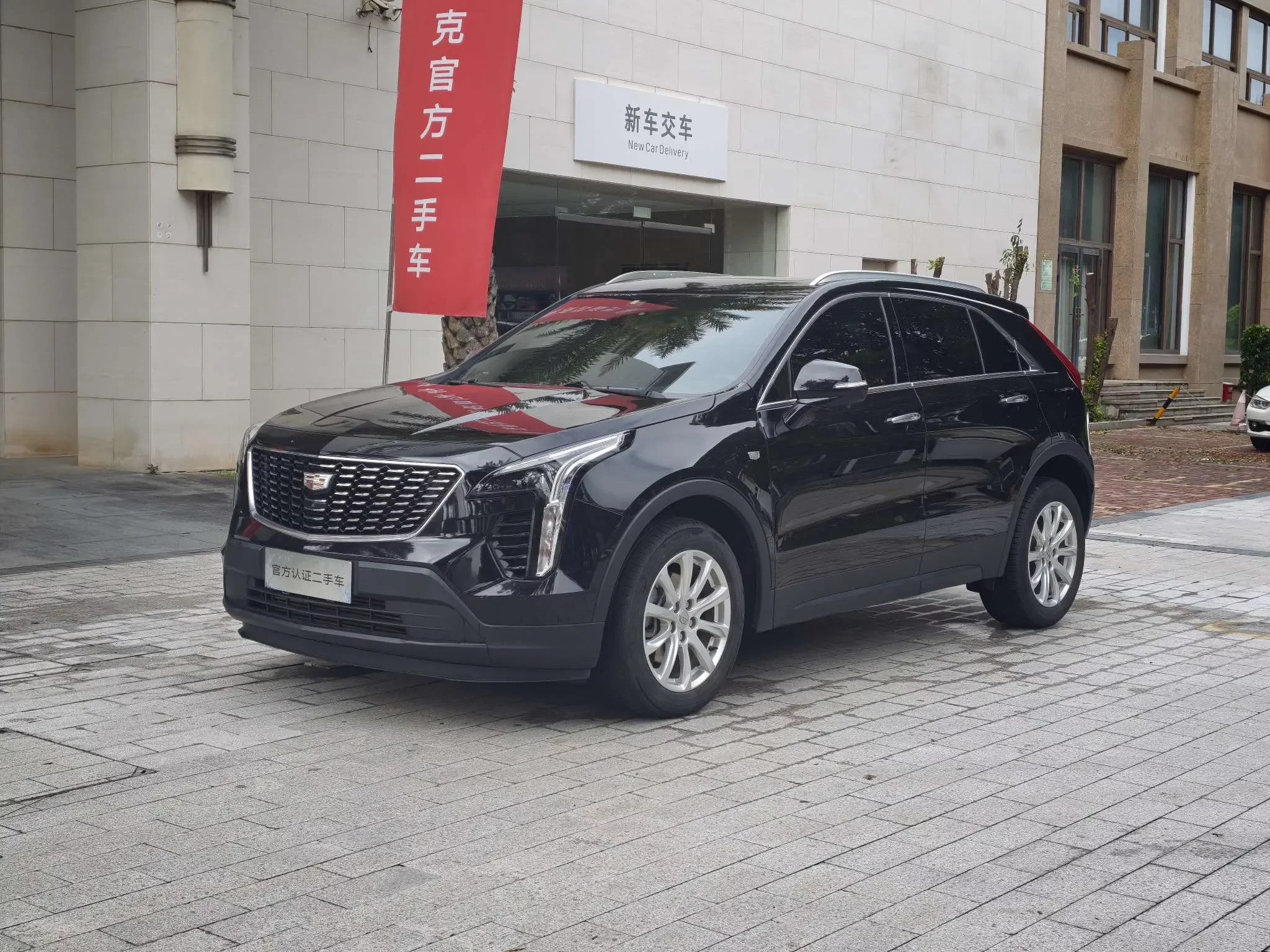 Cadillac XT4