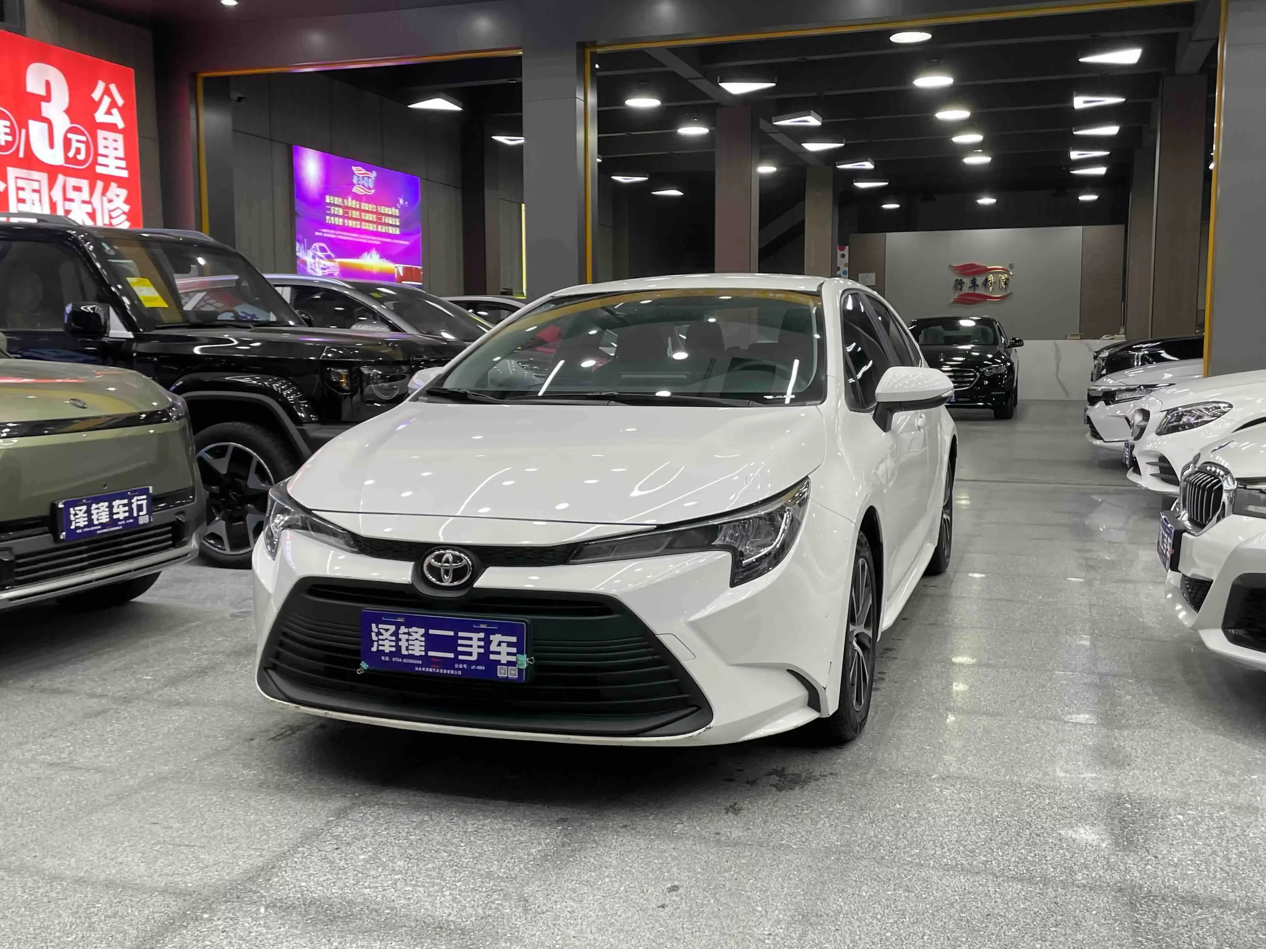 Toyota Levin