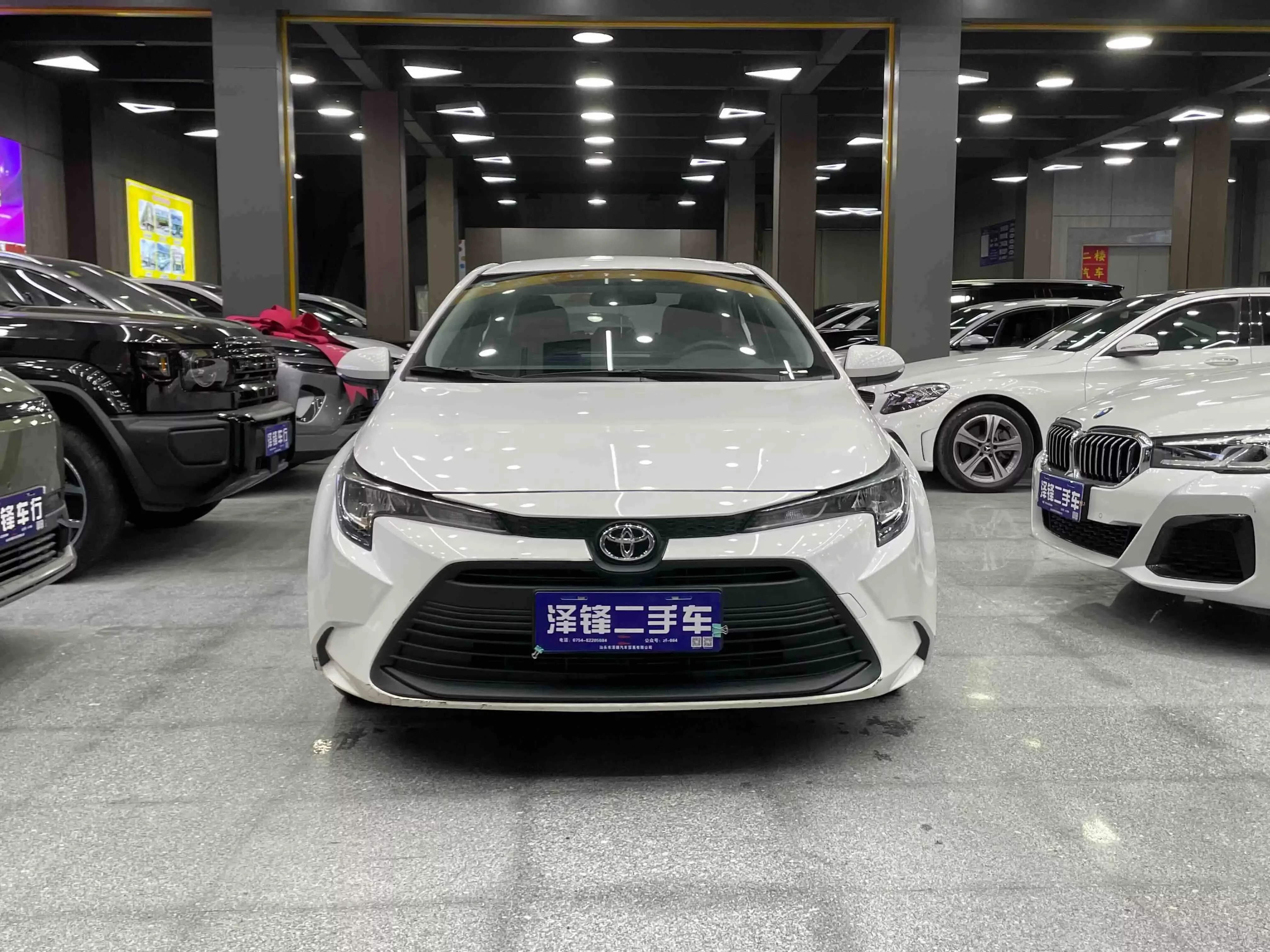 Toyota Levin
