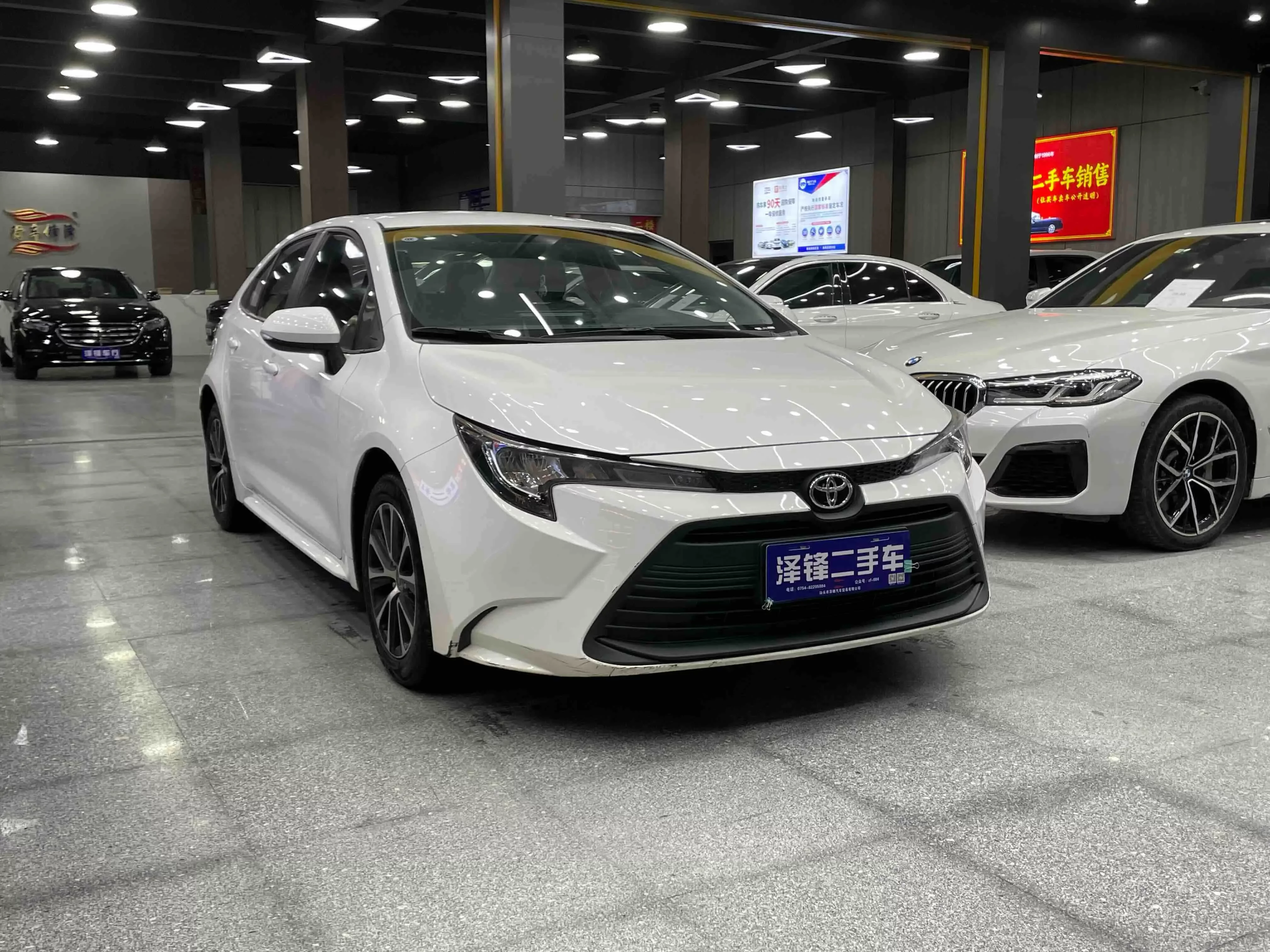 Toyota Levin