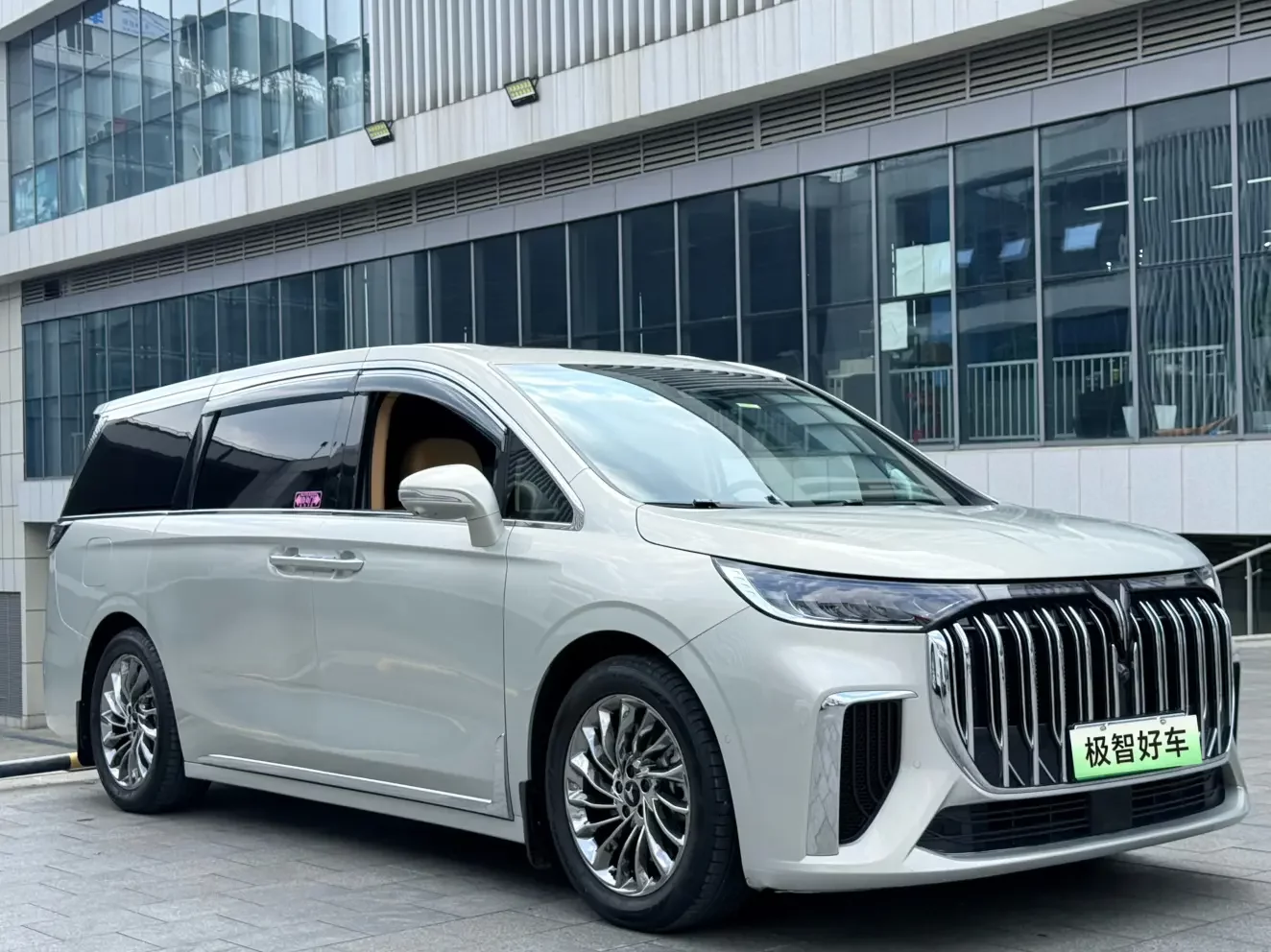 Voyah Lantu Dreamer PHEV