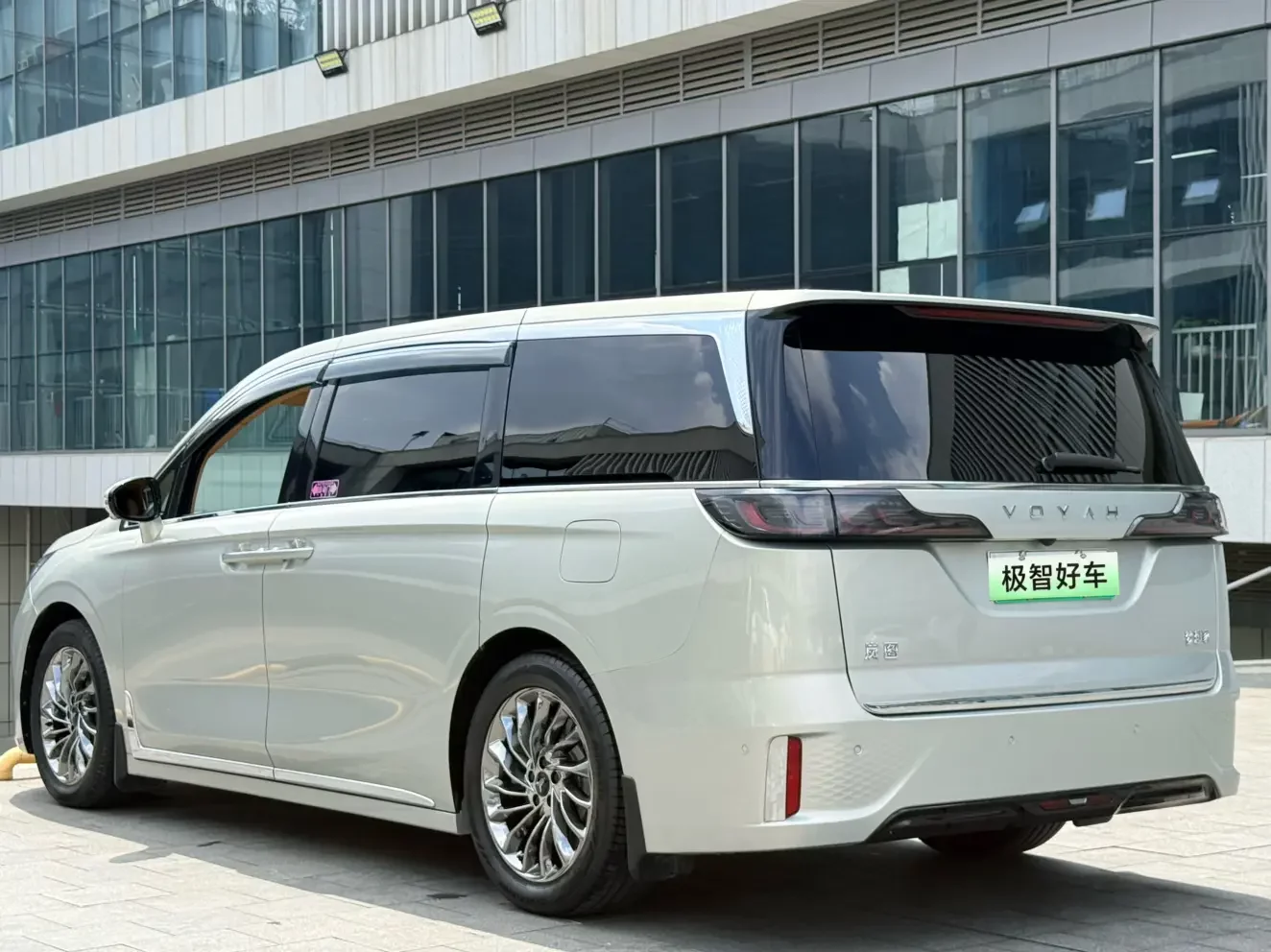 Voyah Lantu Dreamer PHEV