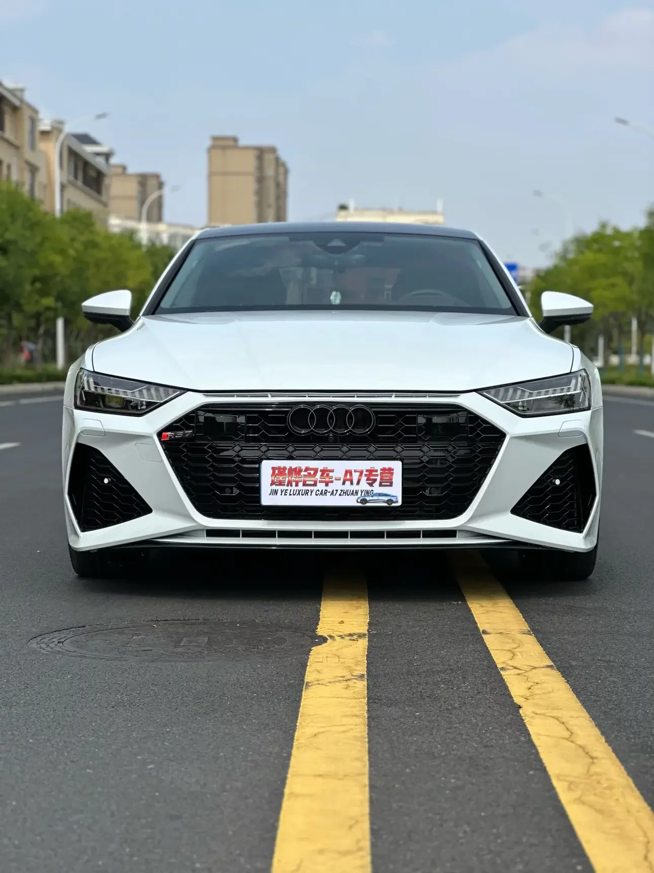 Audi A7