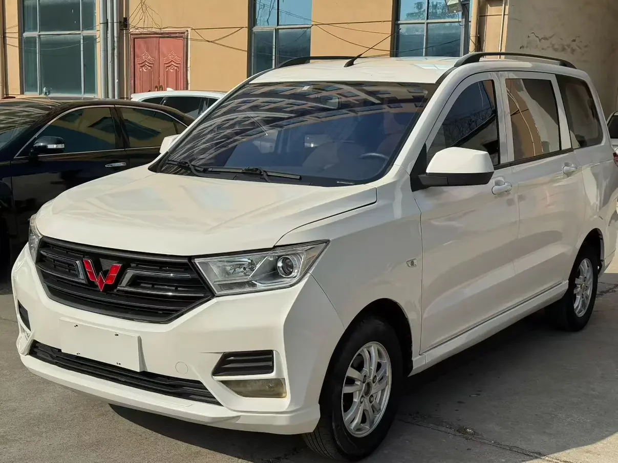 Wuling Hongguang