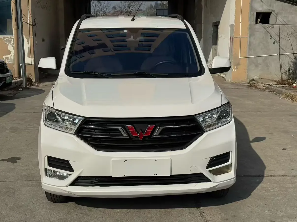 Wuling Hongguang