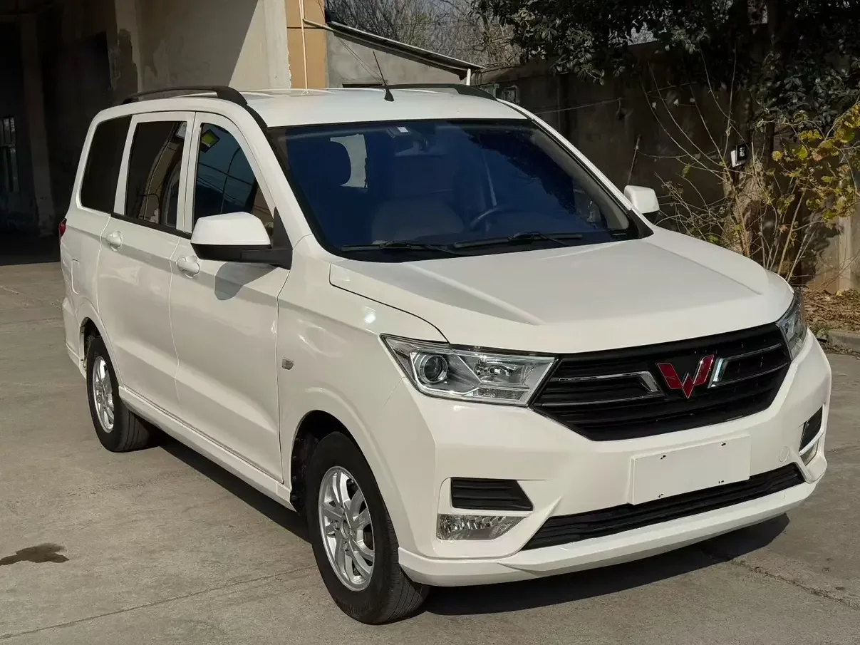 Wuling Hongguang