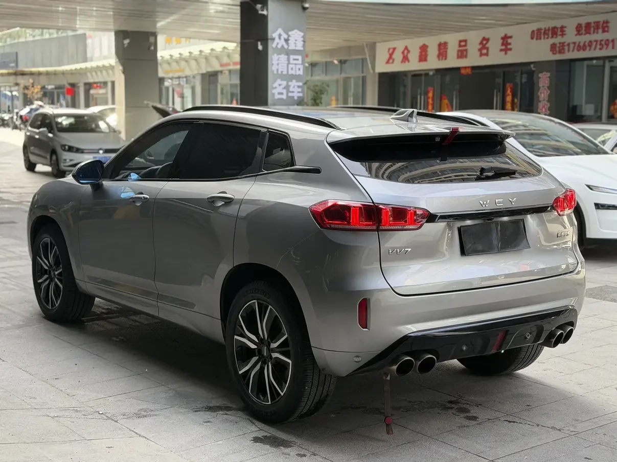 Wey Wei brand VV7