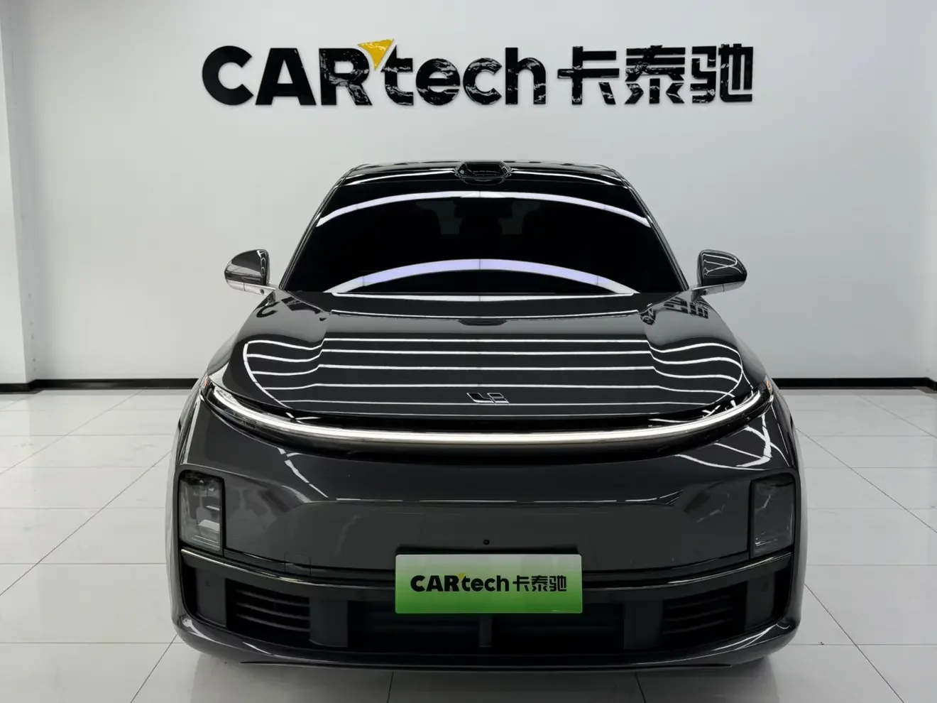 Lixiang L7