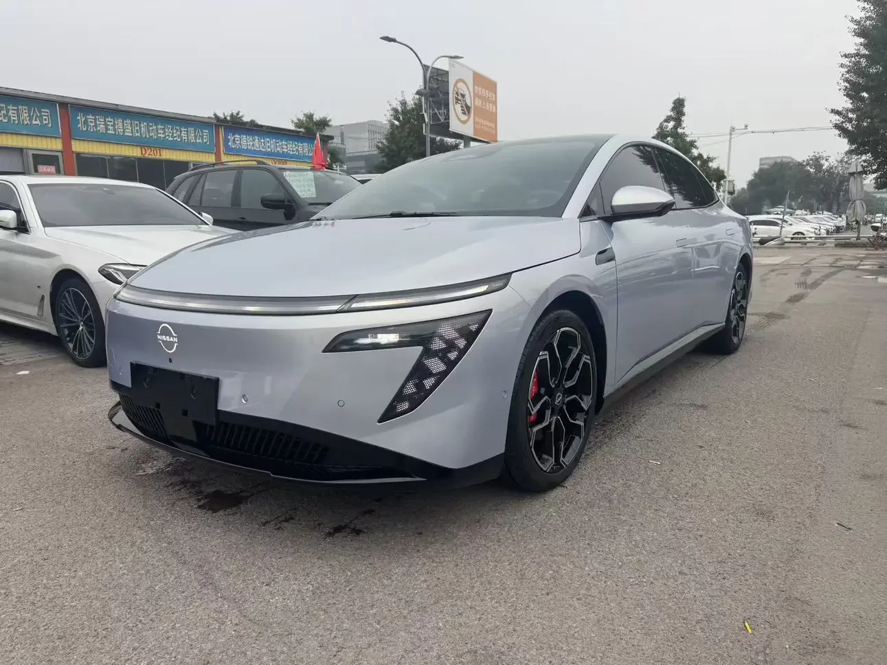 Nissan N7