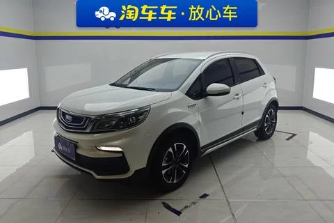Geely Vision X3