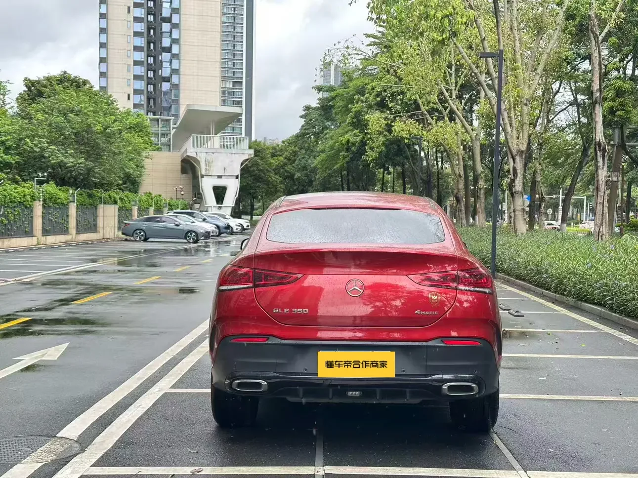 Mercedes-Benz GLE Coupe