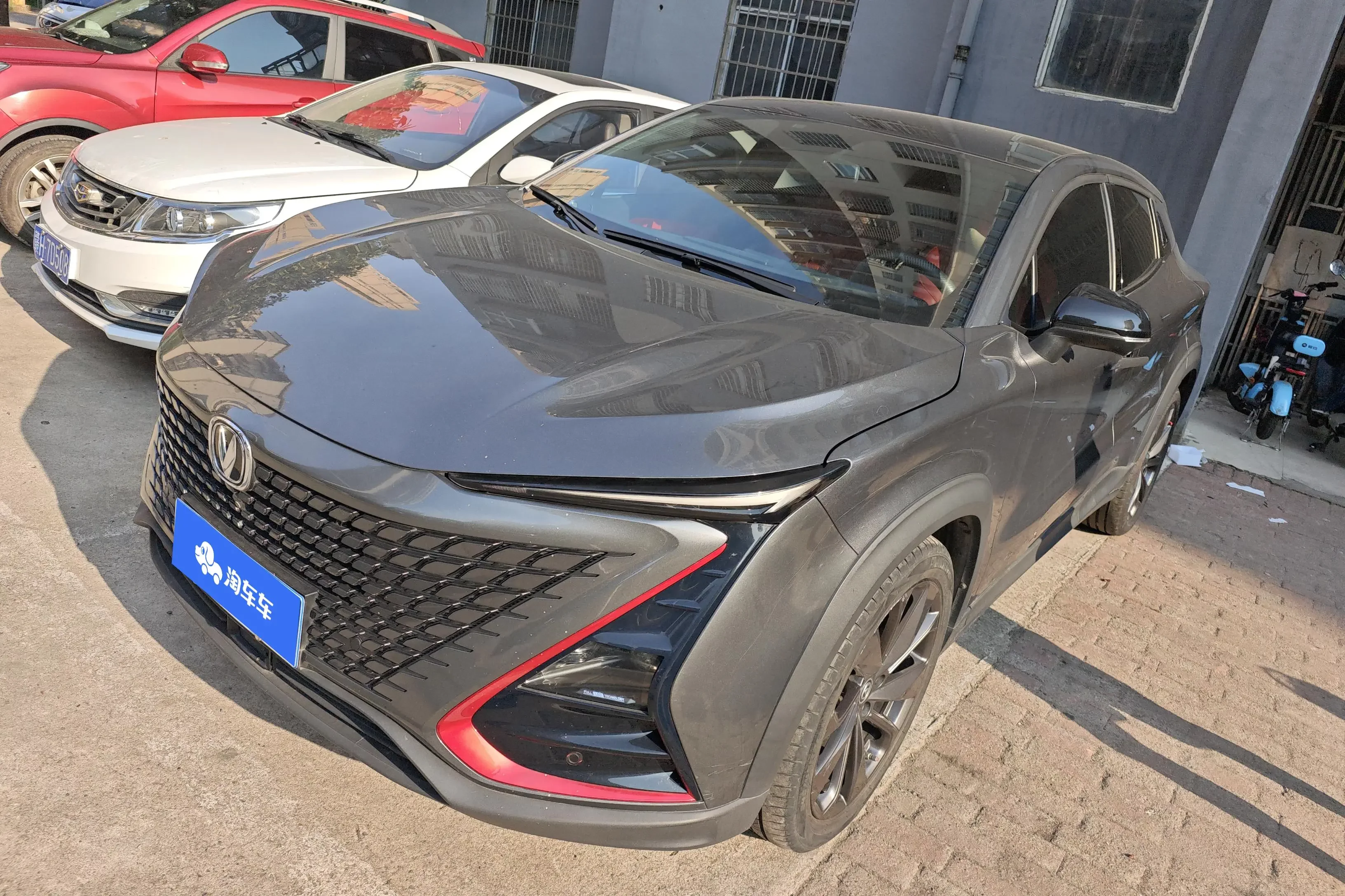 Changan UNI-T