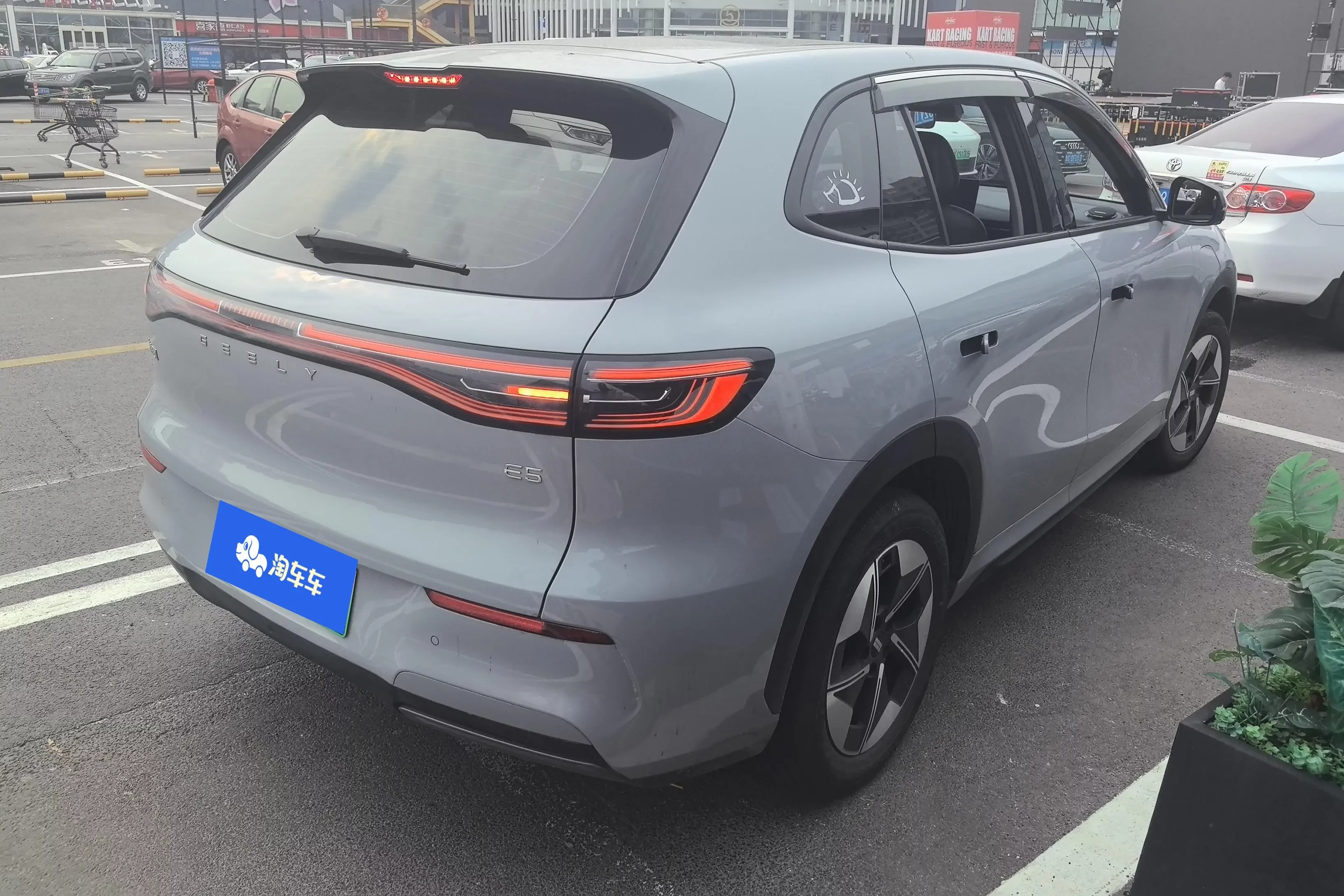 Geely Galaxy E5
