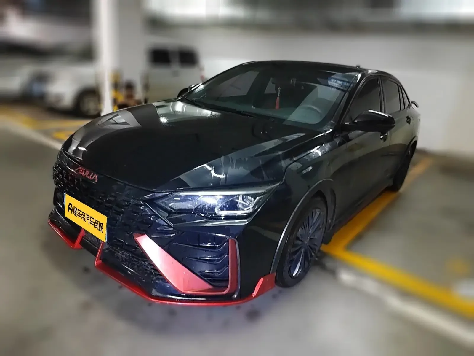Dongfeng Yixuan MAX