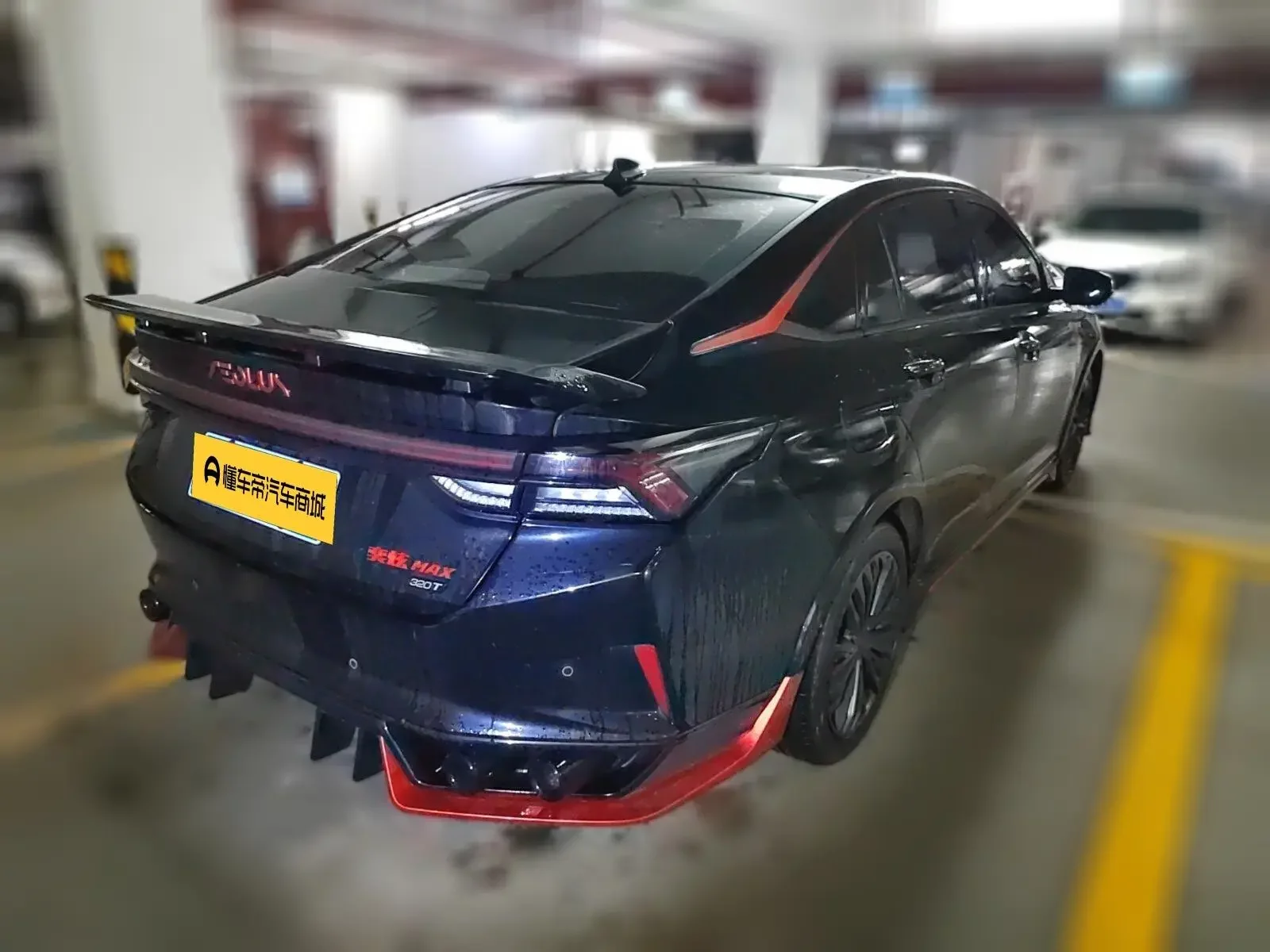 Dongfeng Yixuan MAX