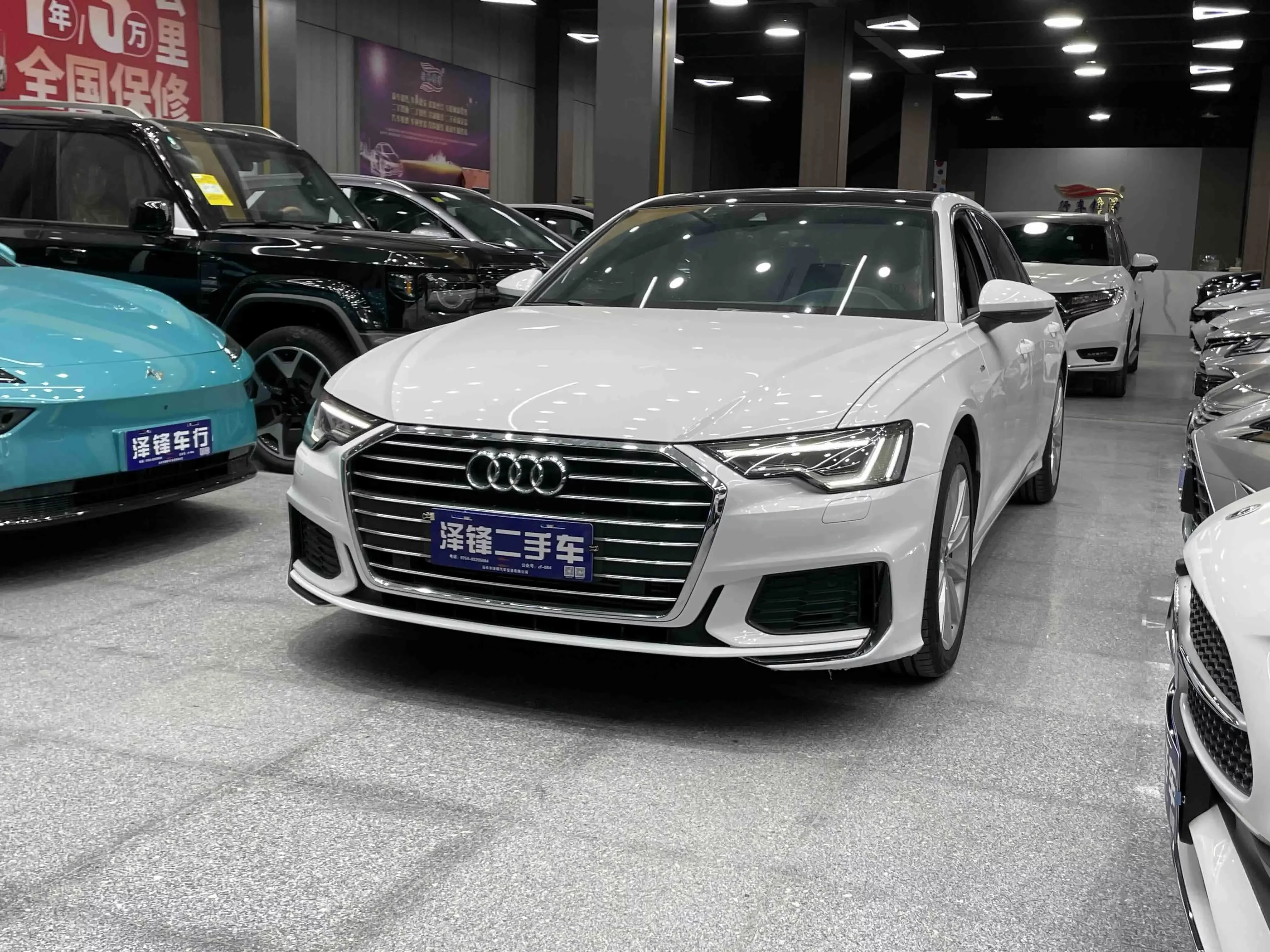 Audi A6L