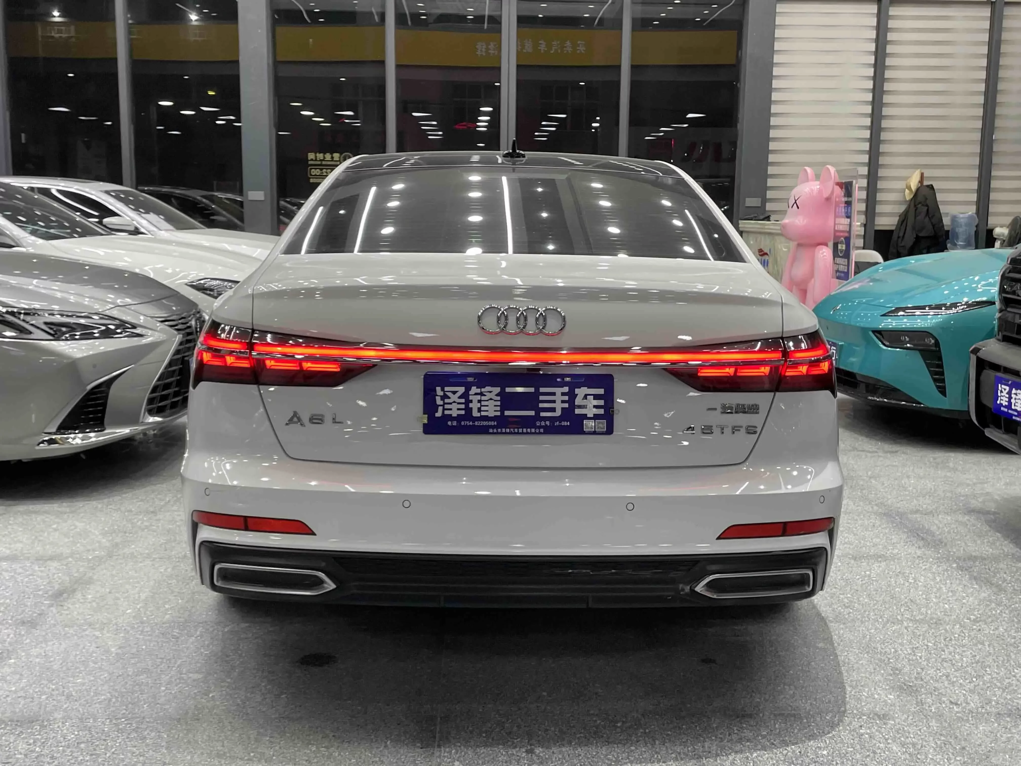 Audi A6L